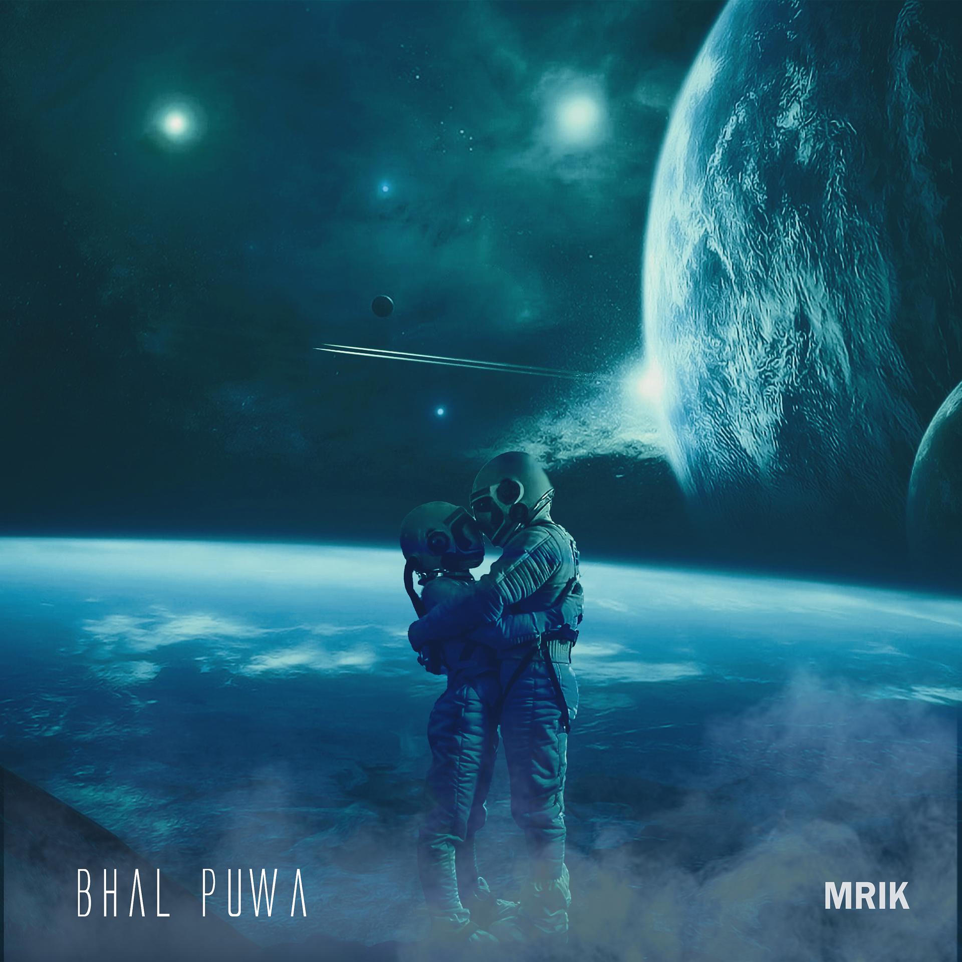Постер альбома Bhal Puwa