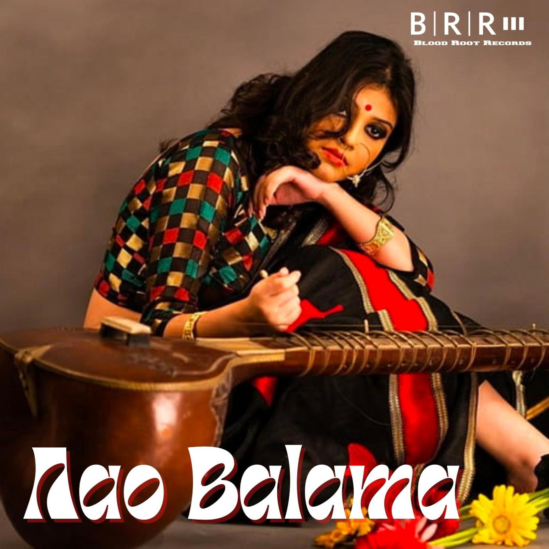 Постер альбома Aao Balama