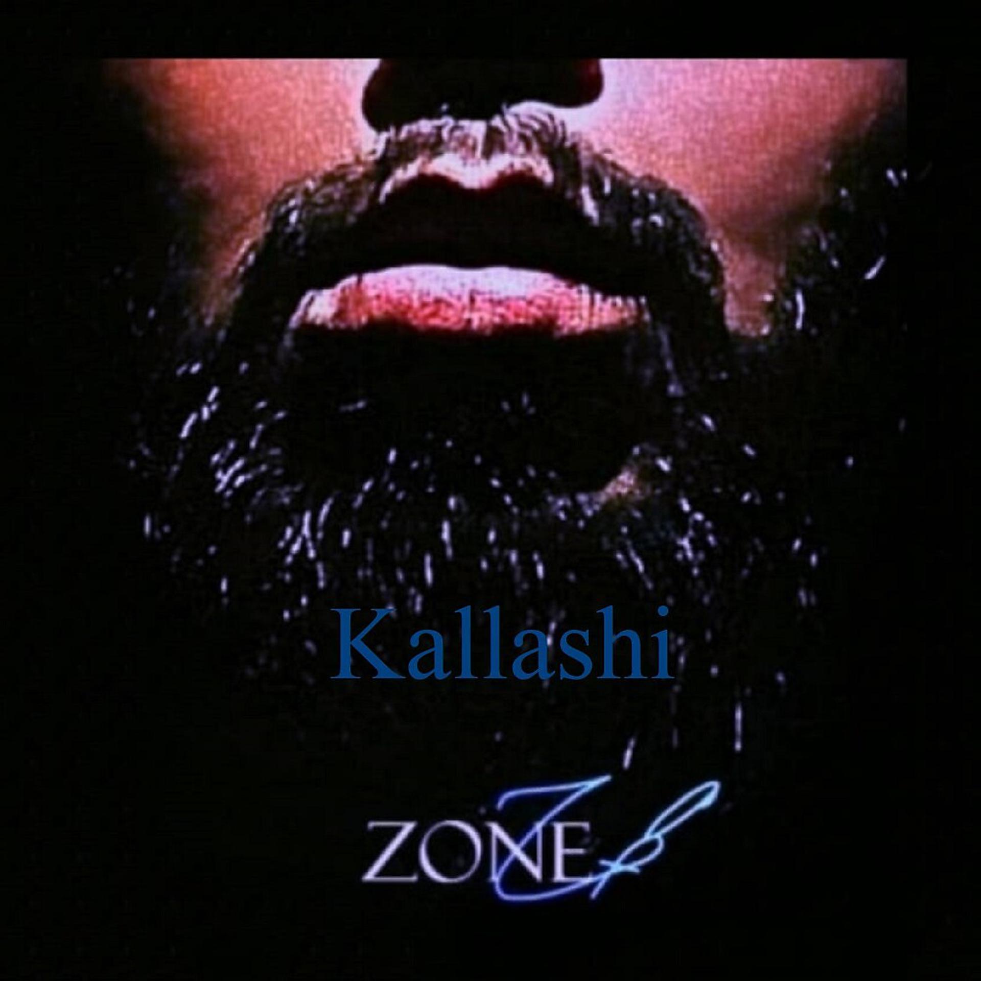 Постер альбома Kallashi