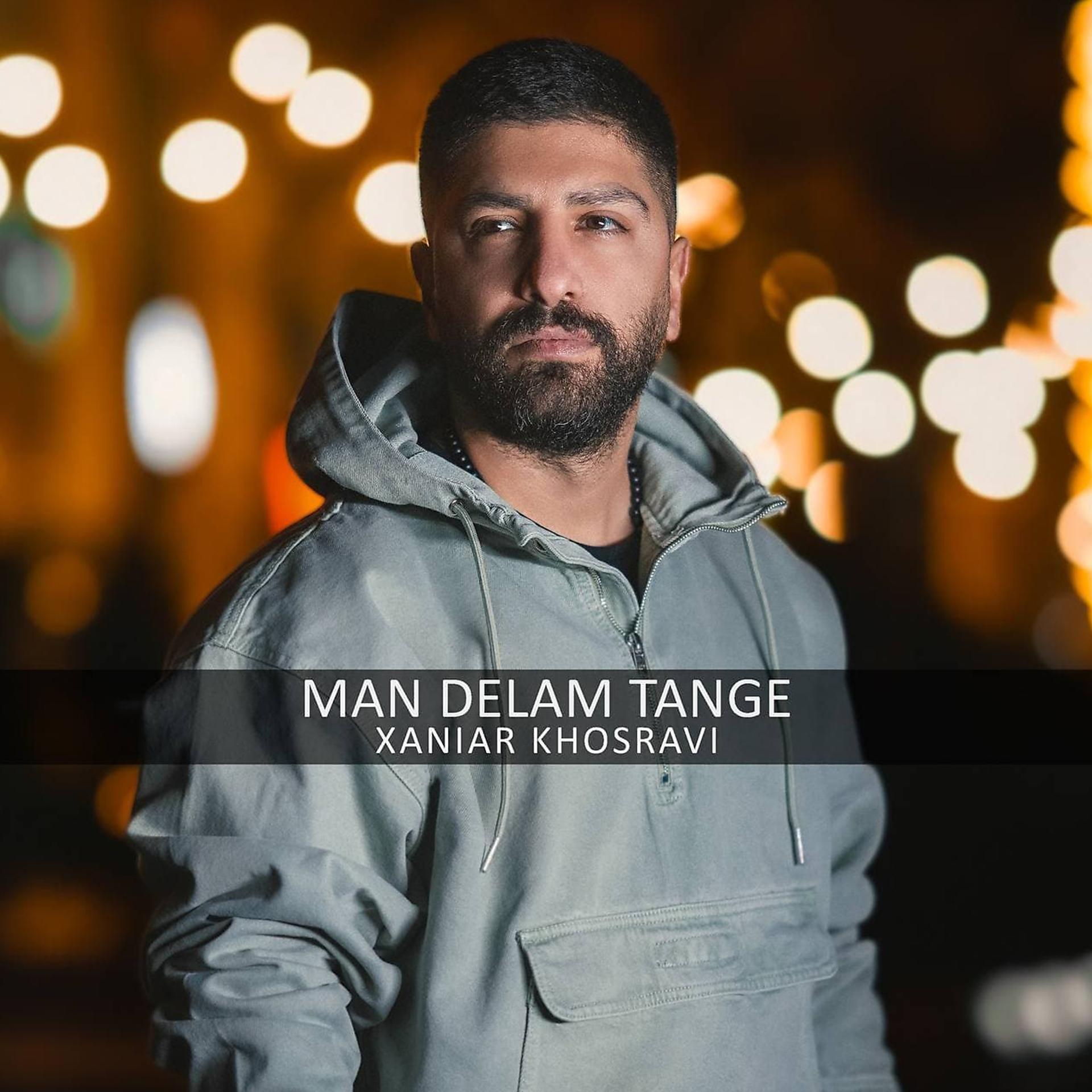 Постер альбома Man Delam Tange