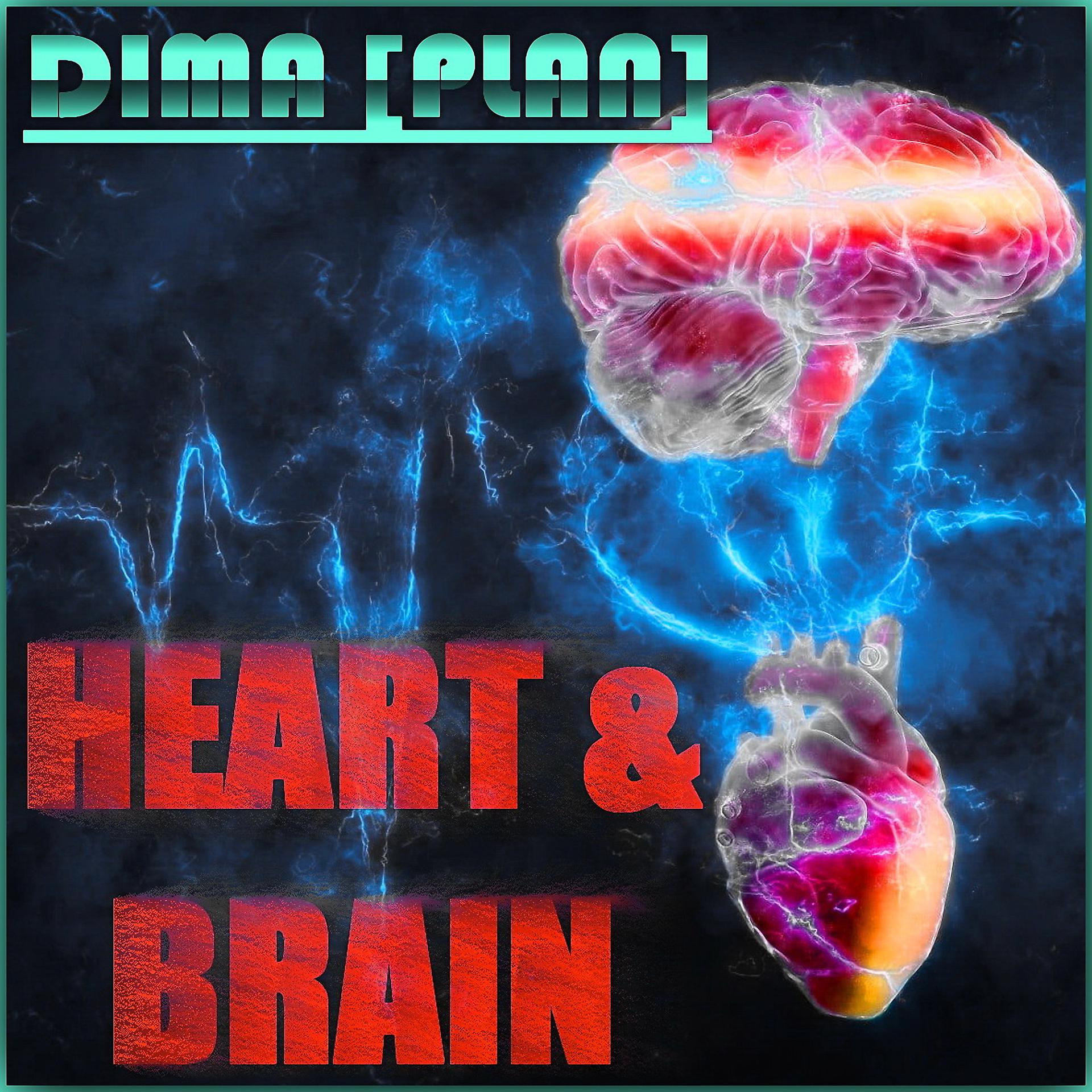 Постер альбома Heart and Brain