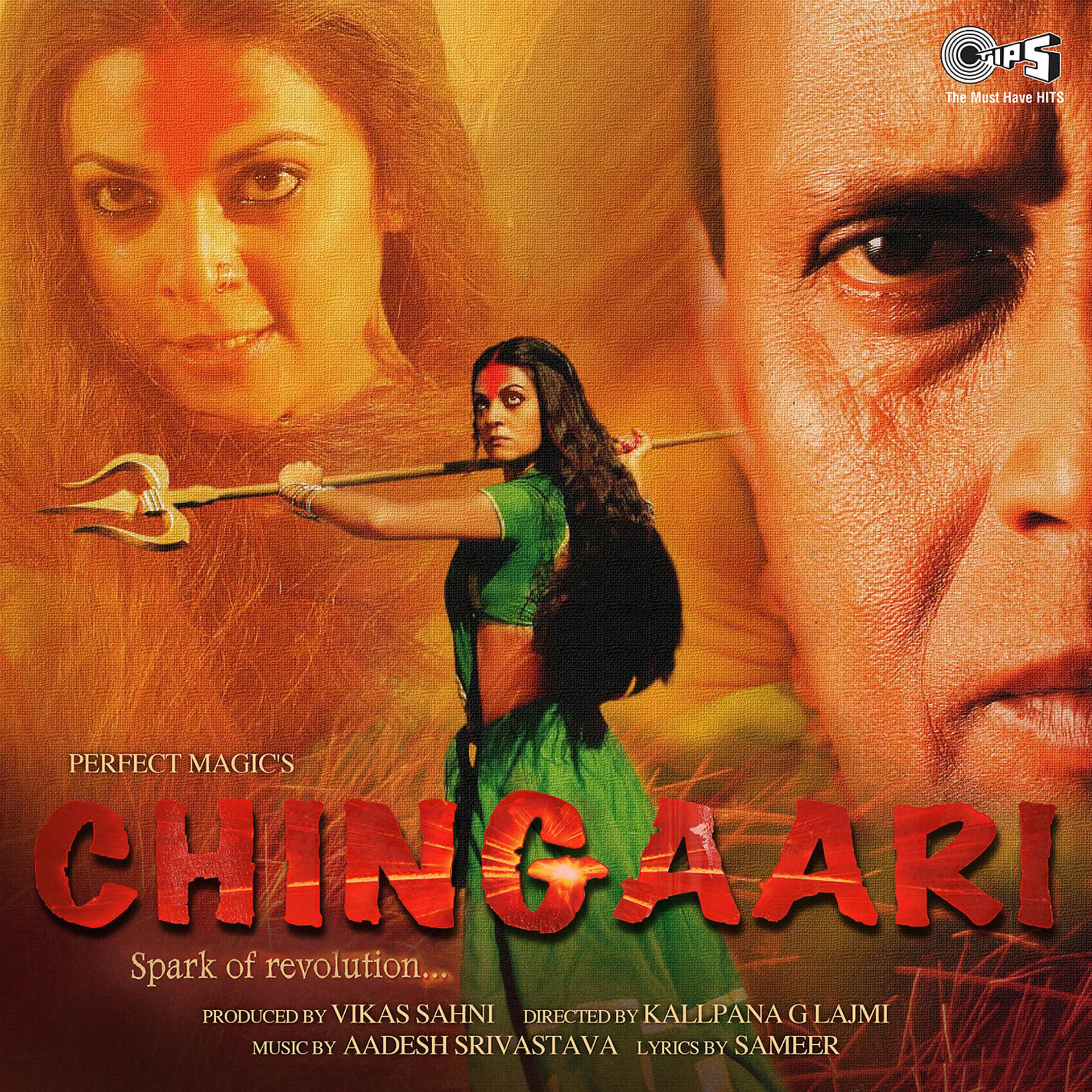 Постер альбома Chingaari (Original Motion Picture Soundtrack)