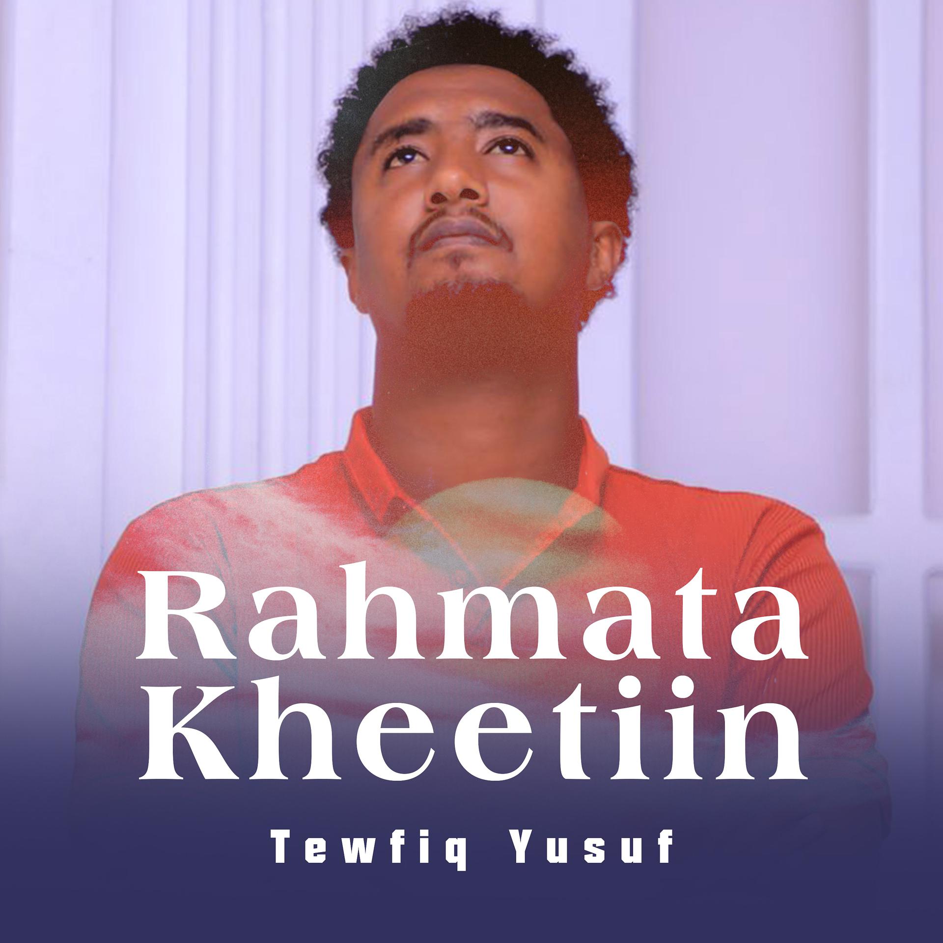 Постер альбома Rahmata Kheetiin