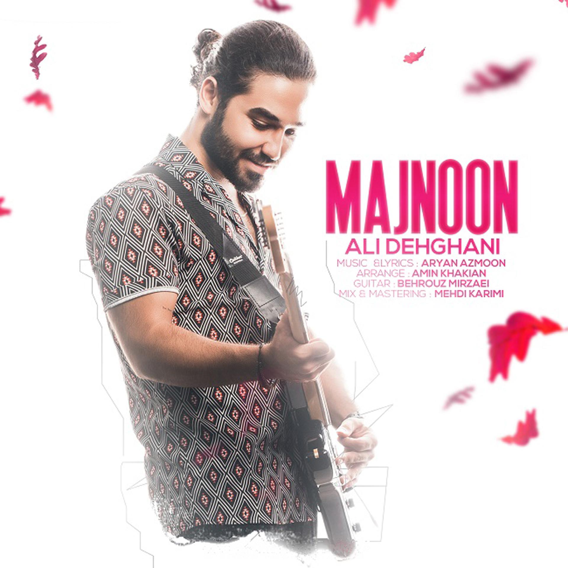 Постер альбома Majnoon