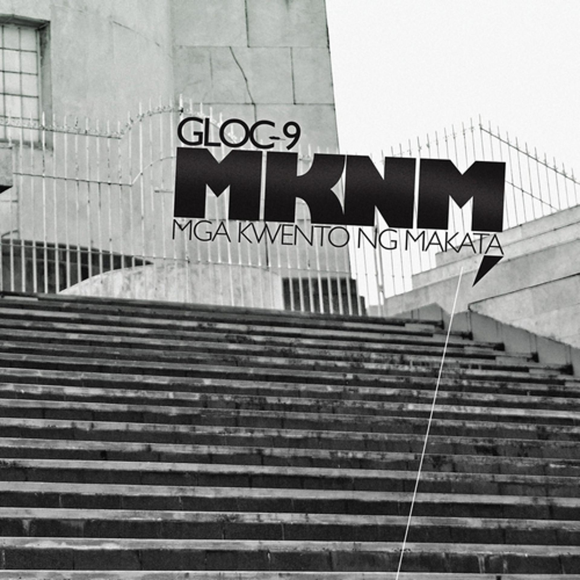 Постер альбома MKNM
