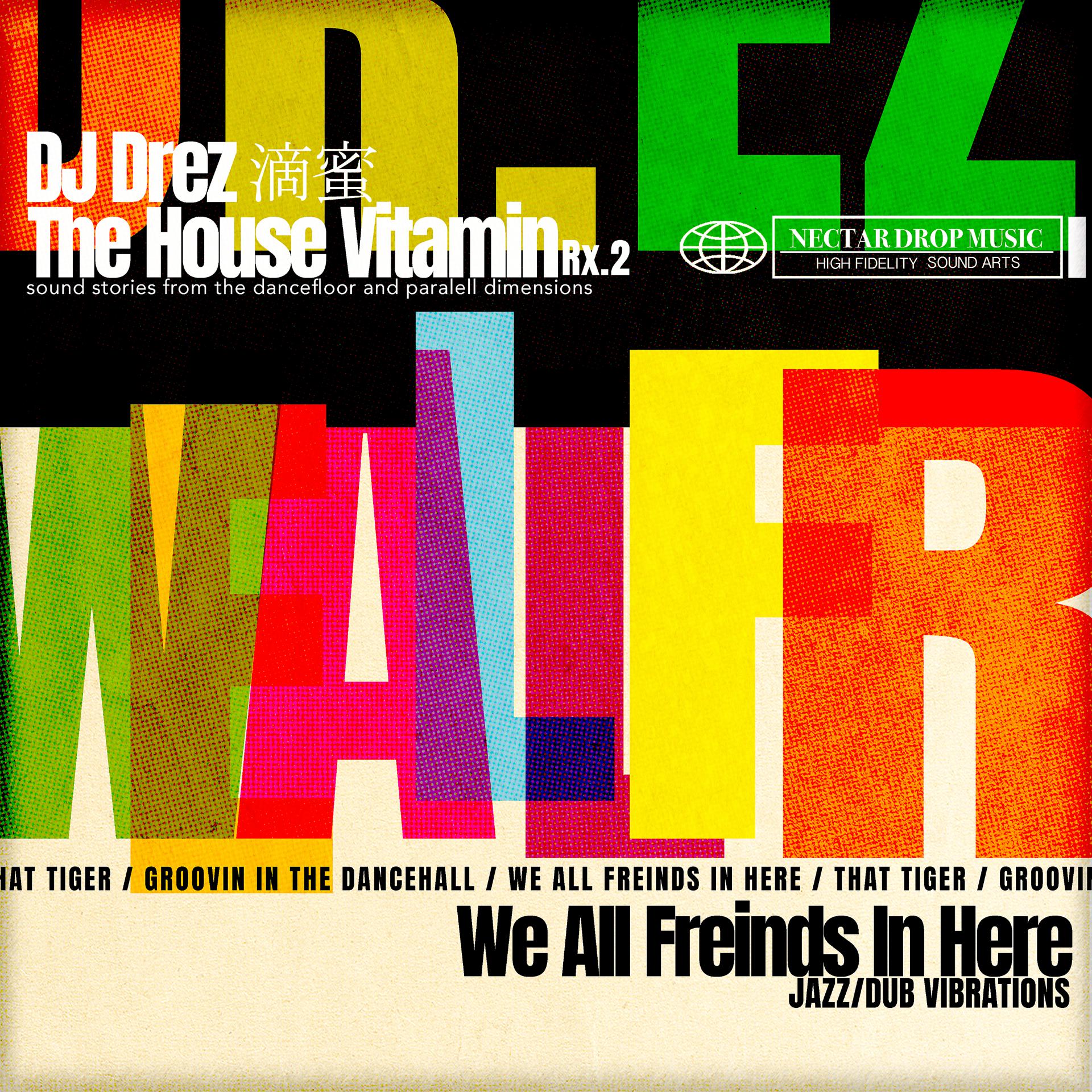 Постер альбома The House Vitamin Rx.2