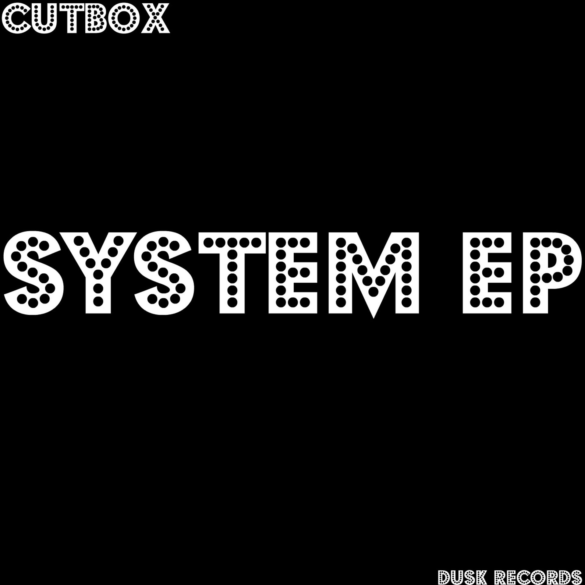 Постер альбома System EP