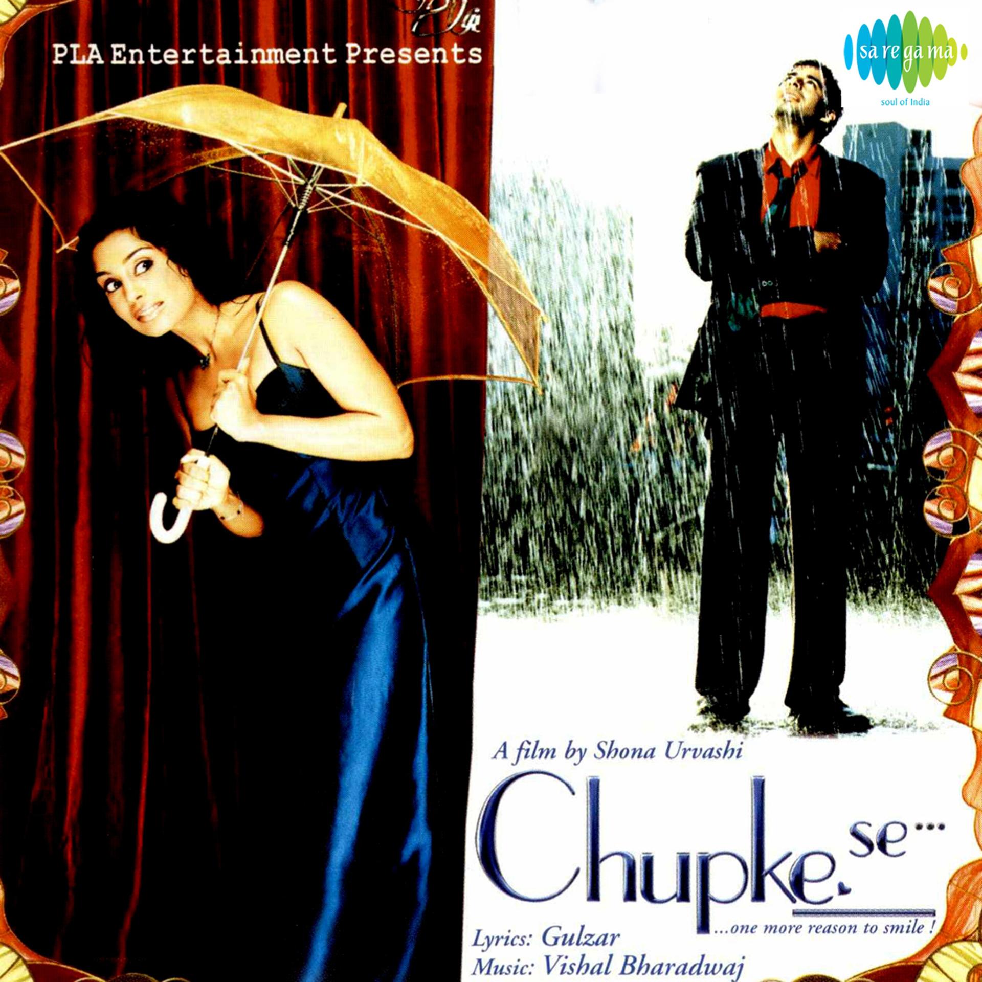 Постер альбома Chupke Se (Original Motion Picture Soundtrack)