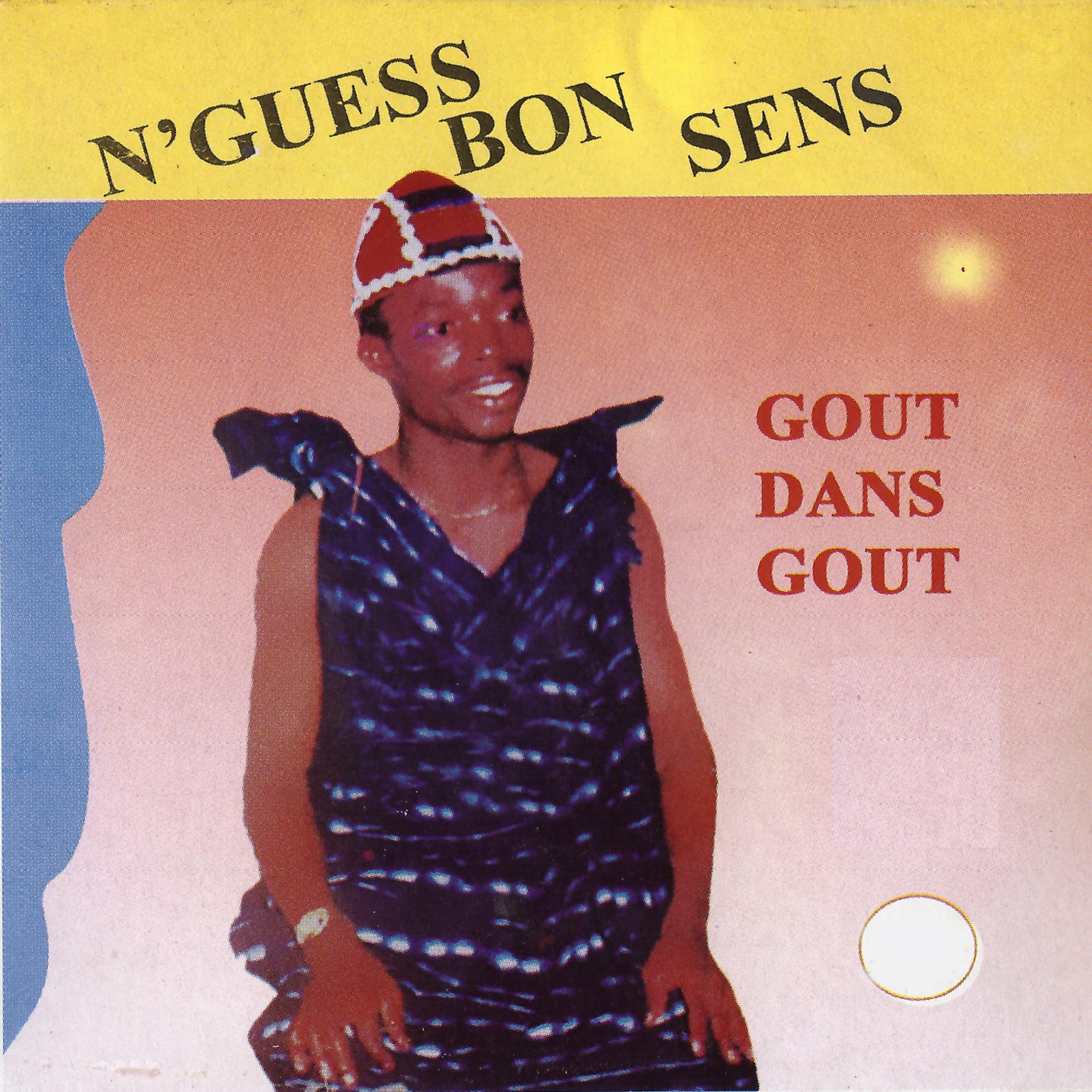 Постер альбома Goût dans goût - EP