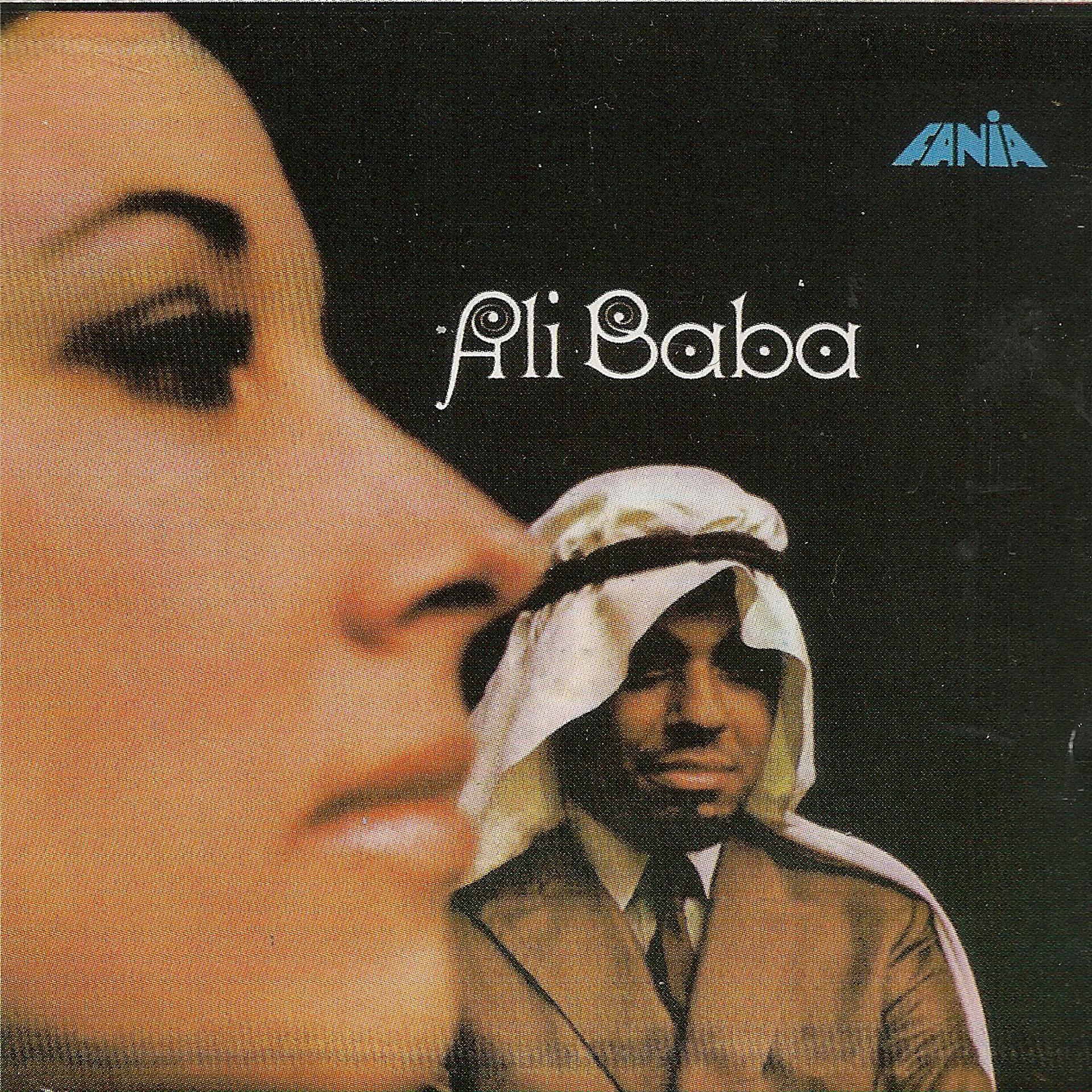 Постер альбома Ali Baba
