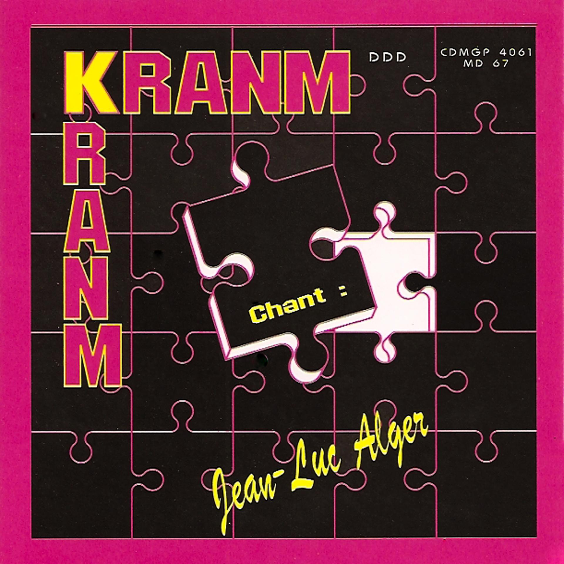 Постер альбома Kranm Kranm - EP