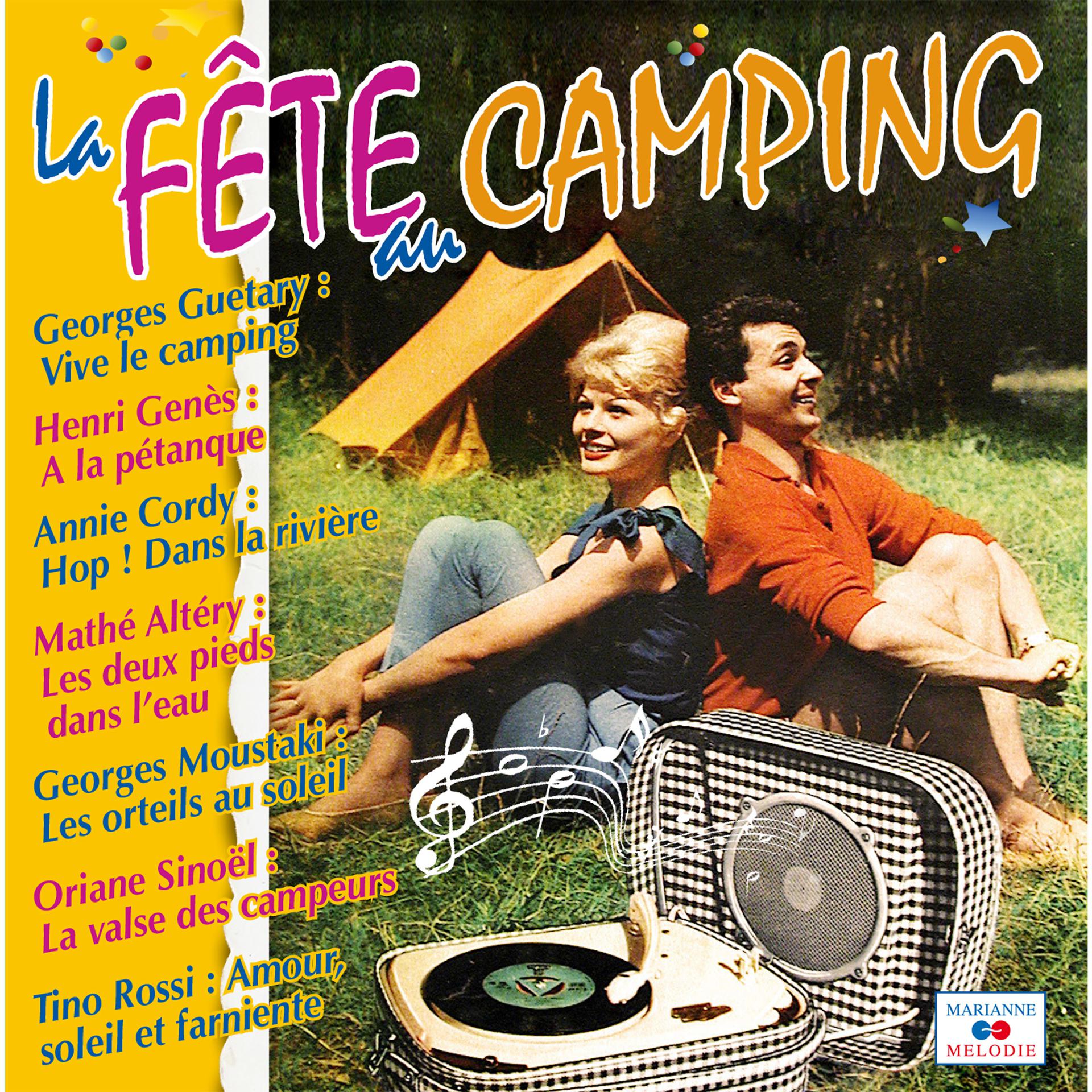 Постер альбома La fête au camping