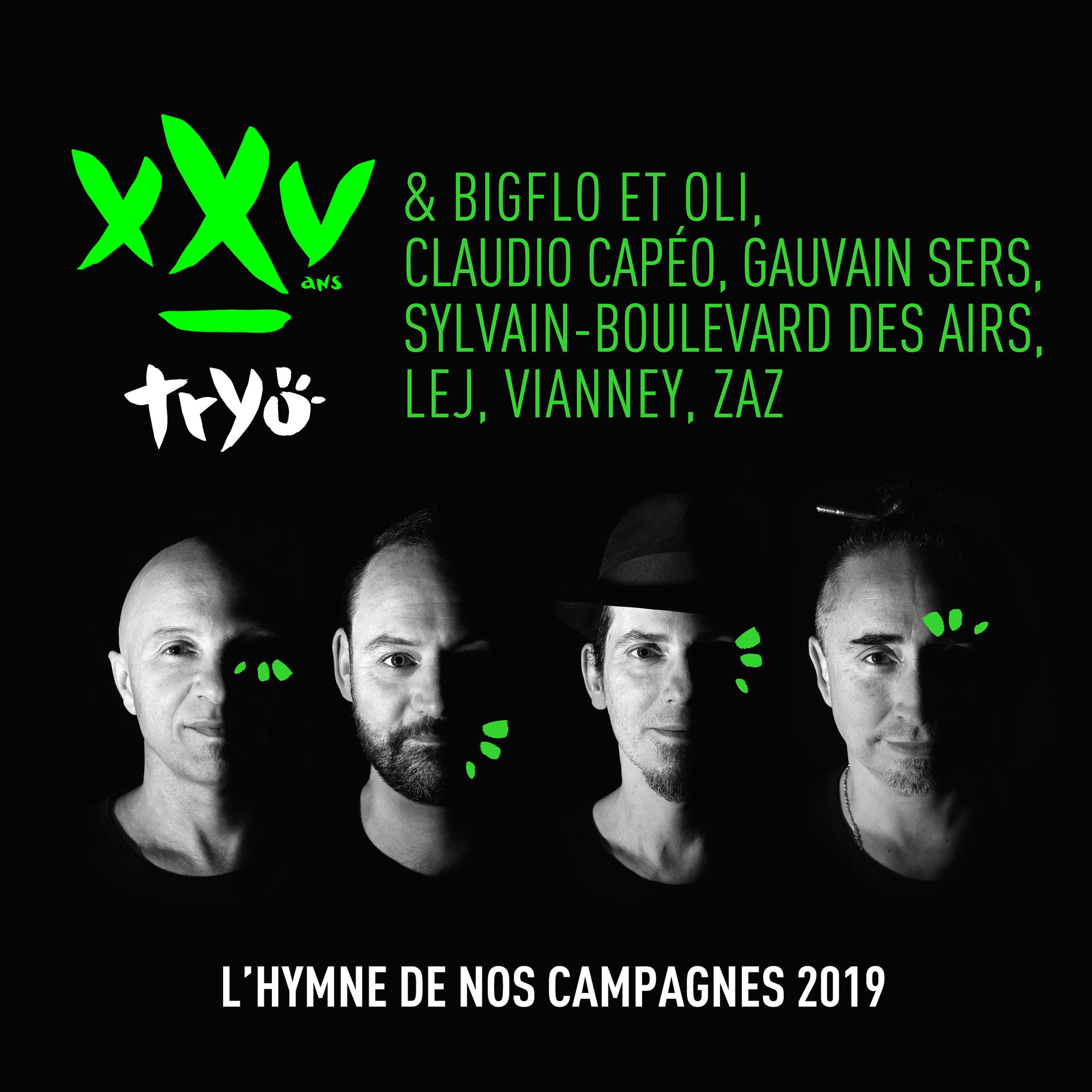 Постер альбома L'hymne de nos campagnes 2019