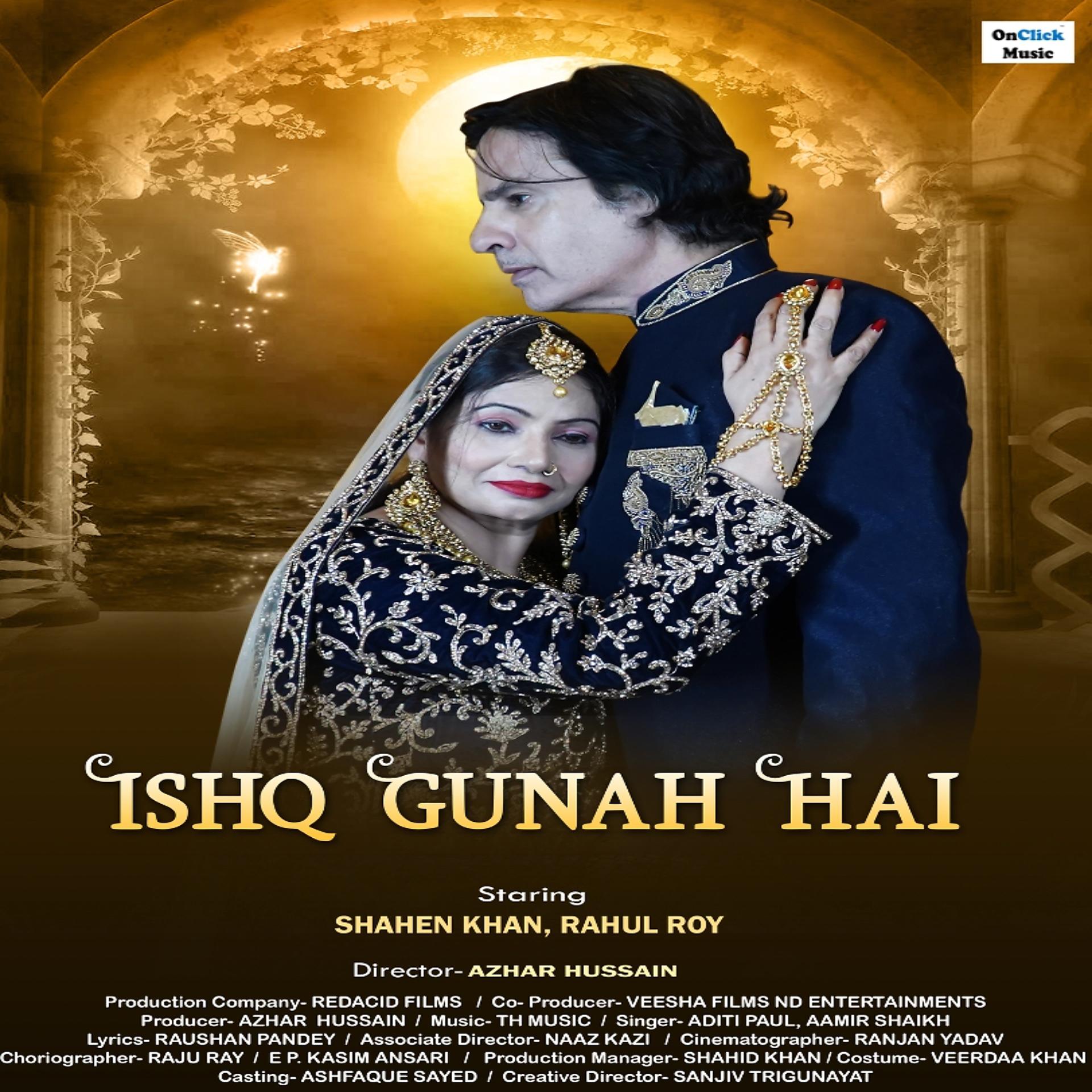 Постер альбома Ishq Gunah Hai