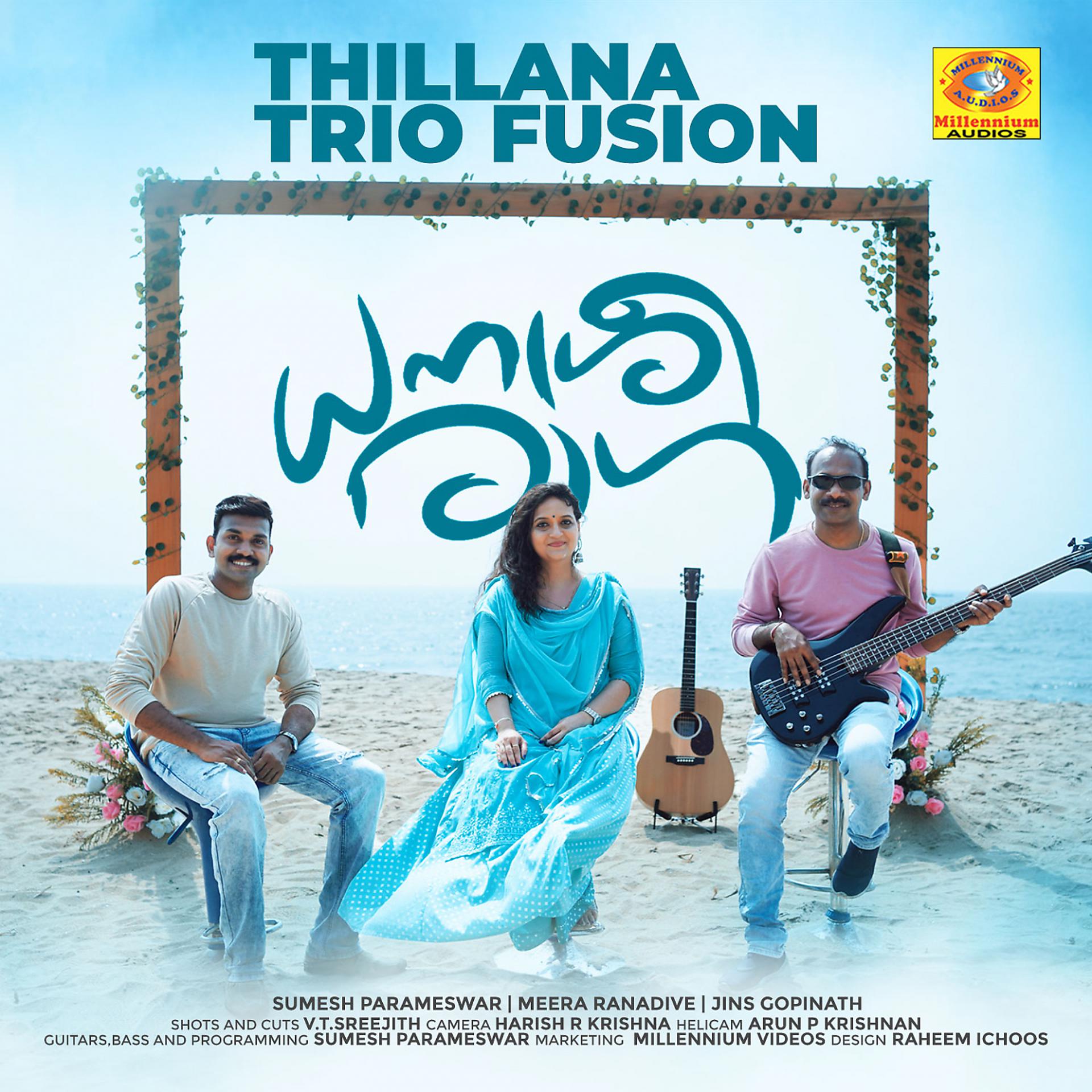 Постер альбома Thillana Trio Fusion