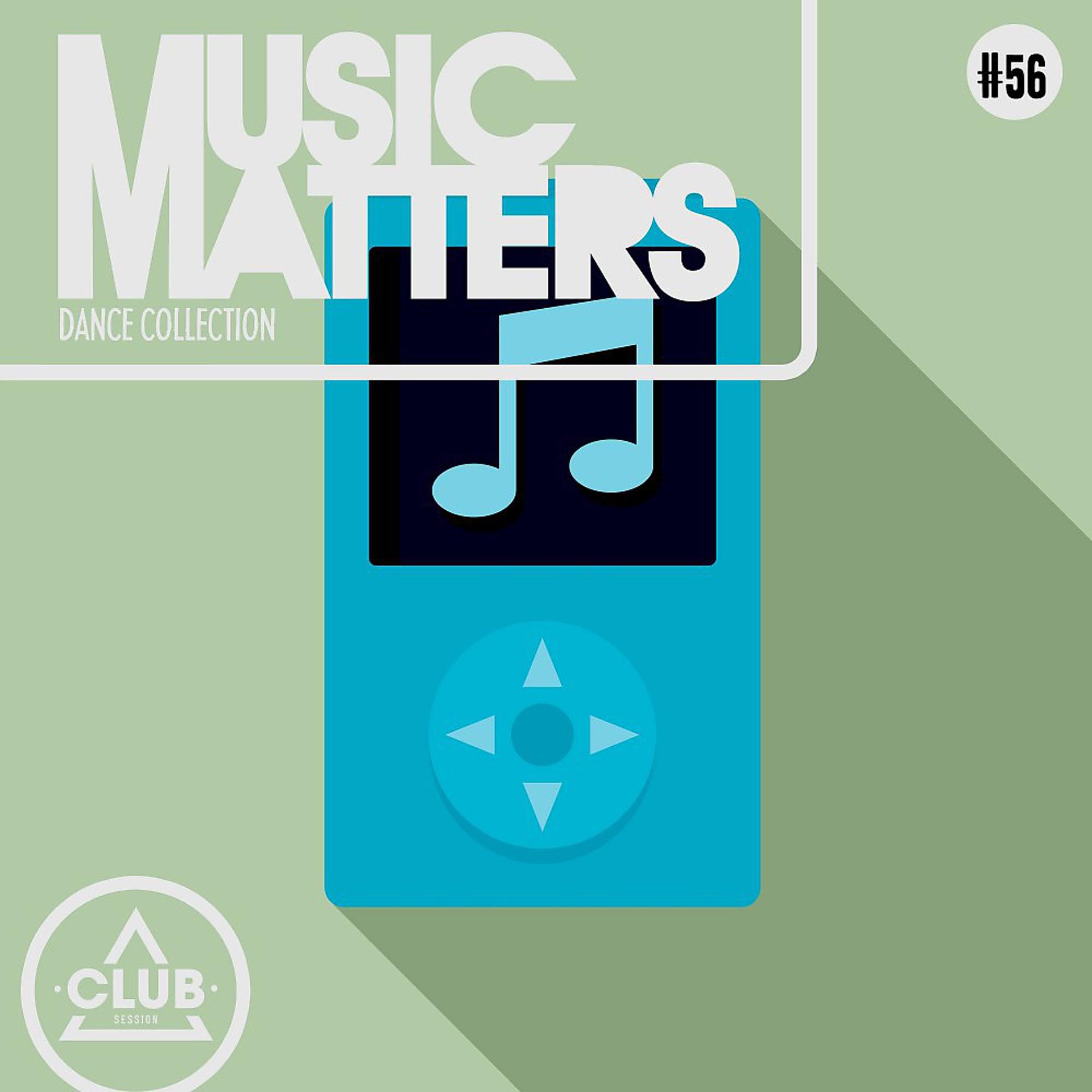 Постер альбома Music Matters: Episode 56