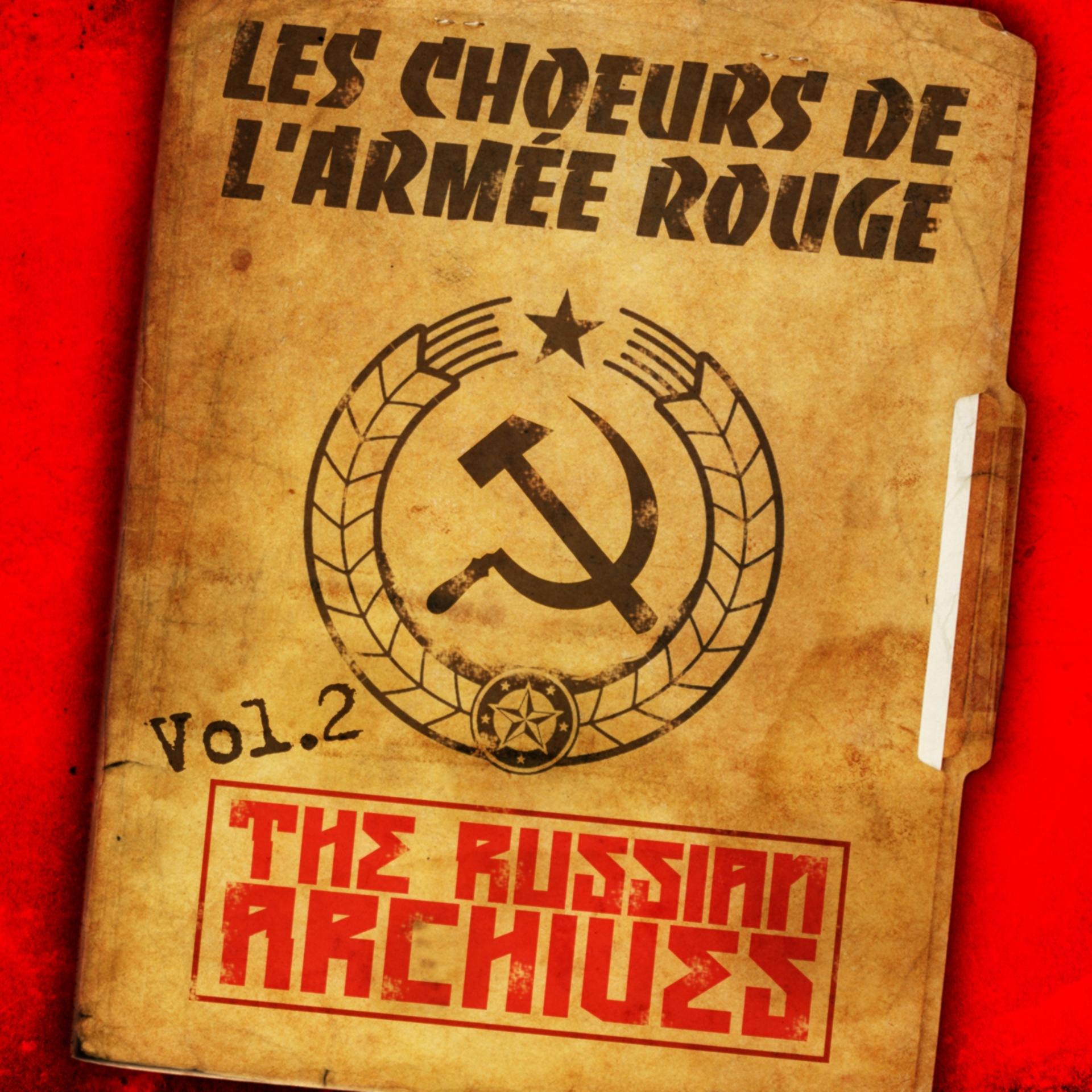 Постер альбома The Russian Archives, Vol. 2