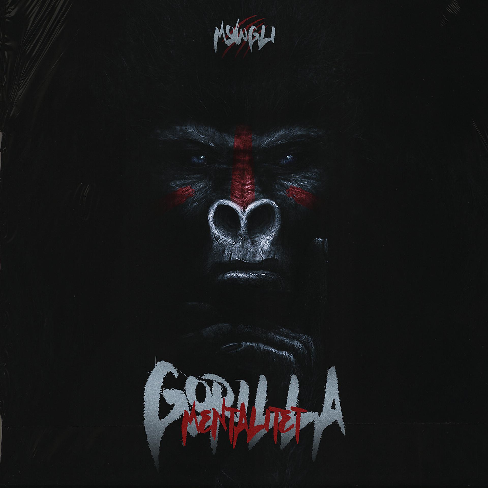 Постер альбома Gorilla Mentalitet