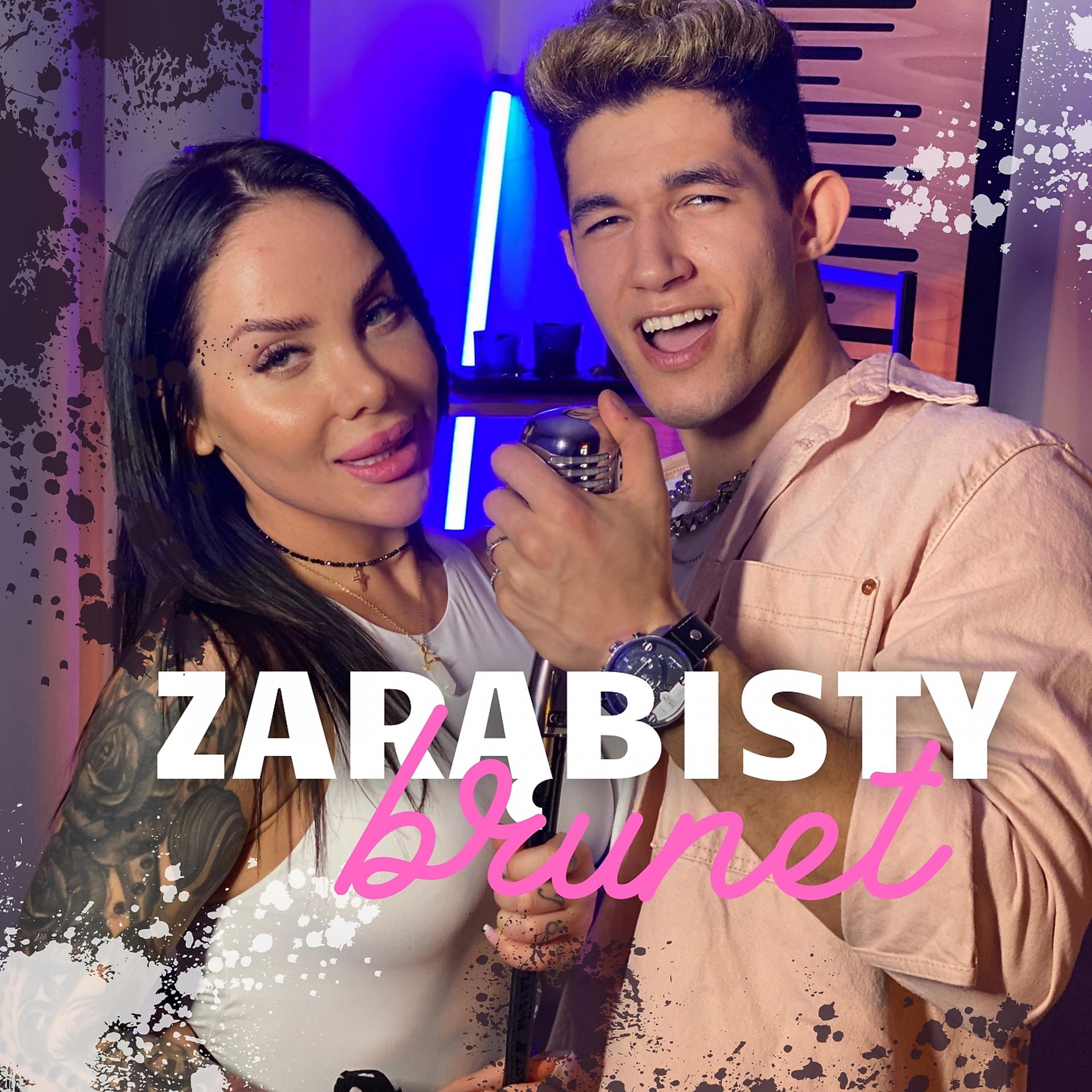 Постер альбома Zarąbisty Brunet