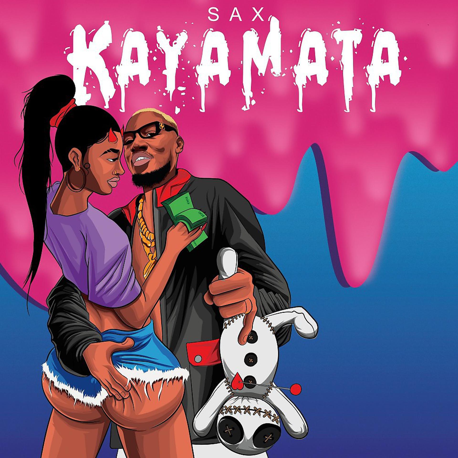 Постер альбома Kayamata