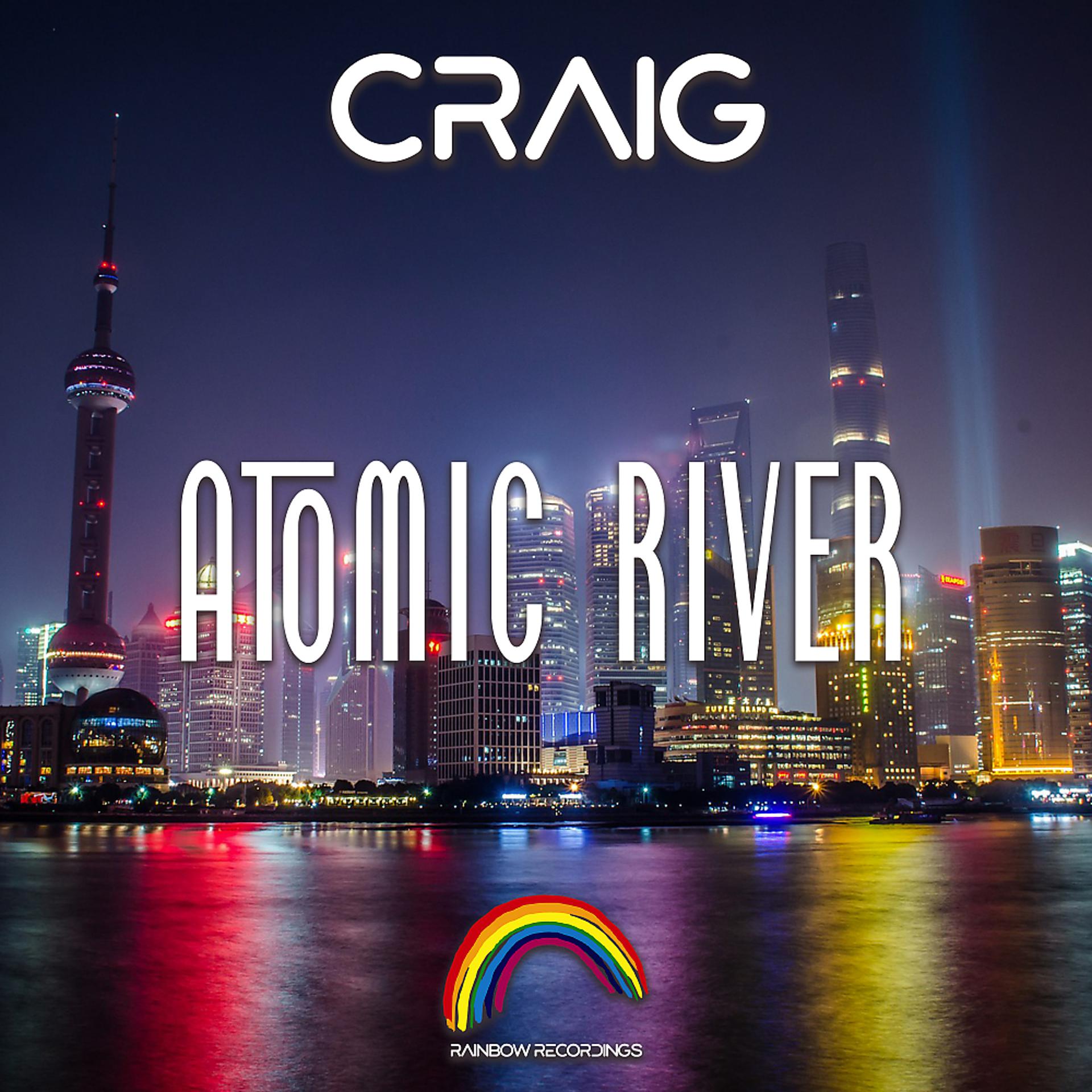 Постер альбома Atomic River