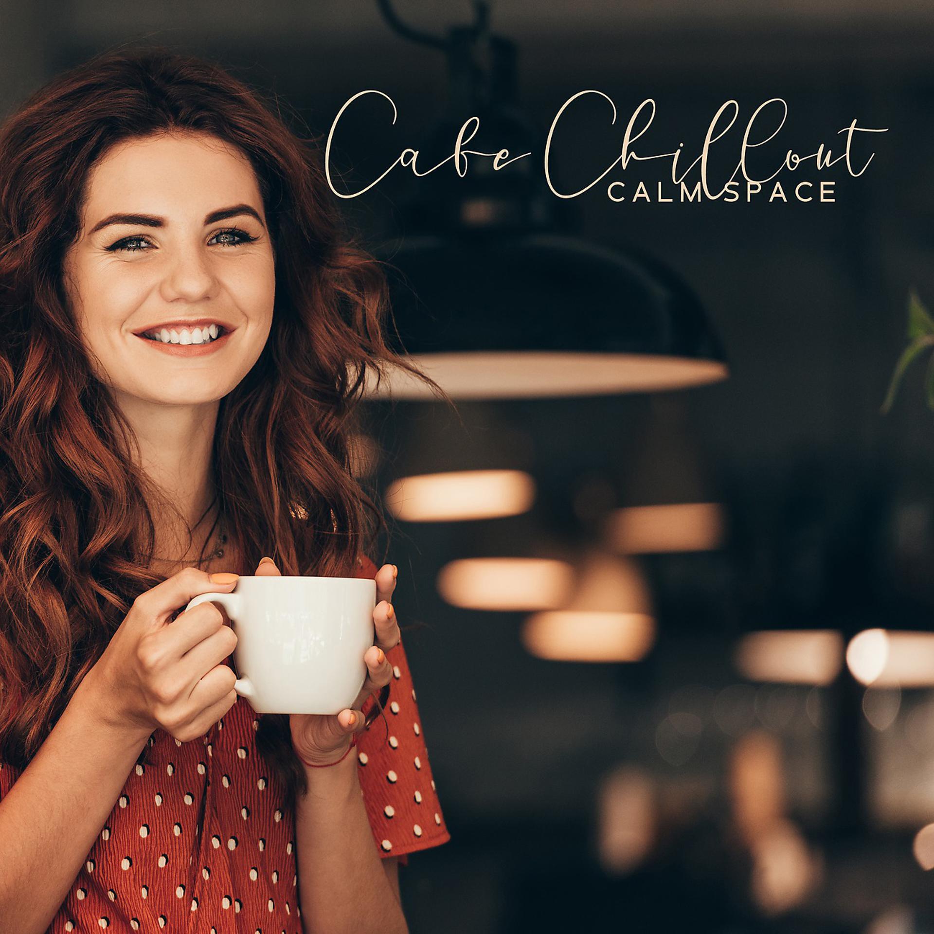 Постер альбома Cafe Chillout