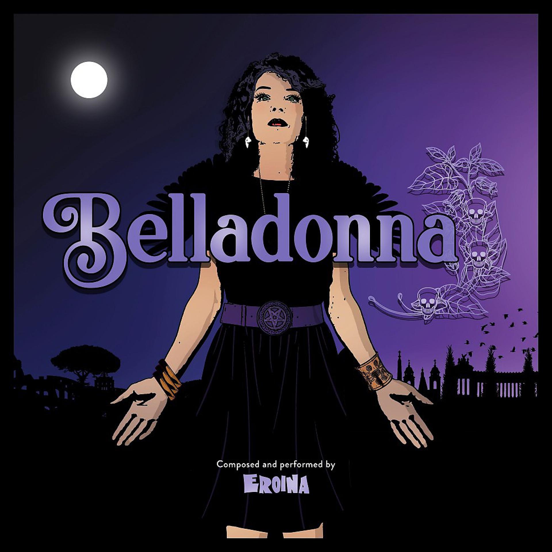 Постер к треку Eroina - Amore sabbatico