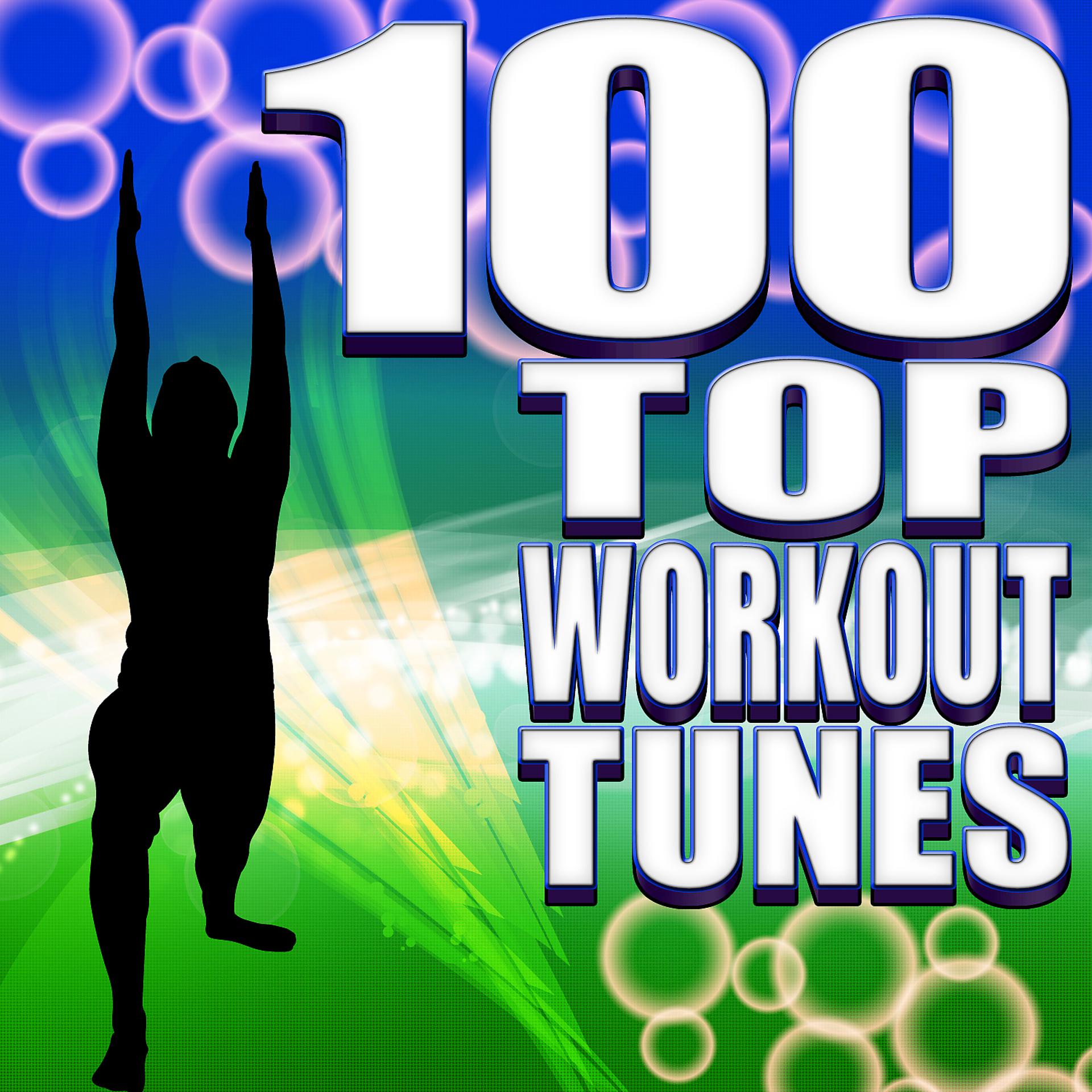 Постер альбома 100 Top Workout Tunes (Unmixed Workout Music For Cardio, Jogging, Running & Fitness)