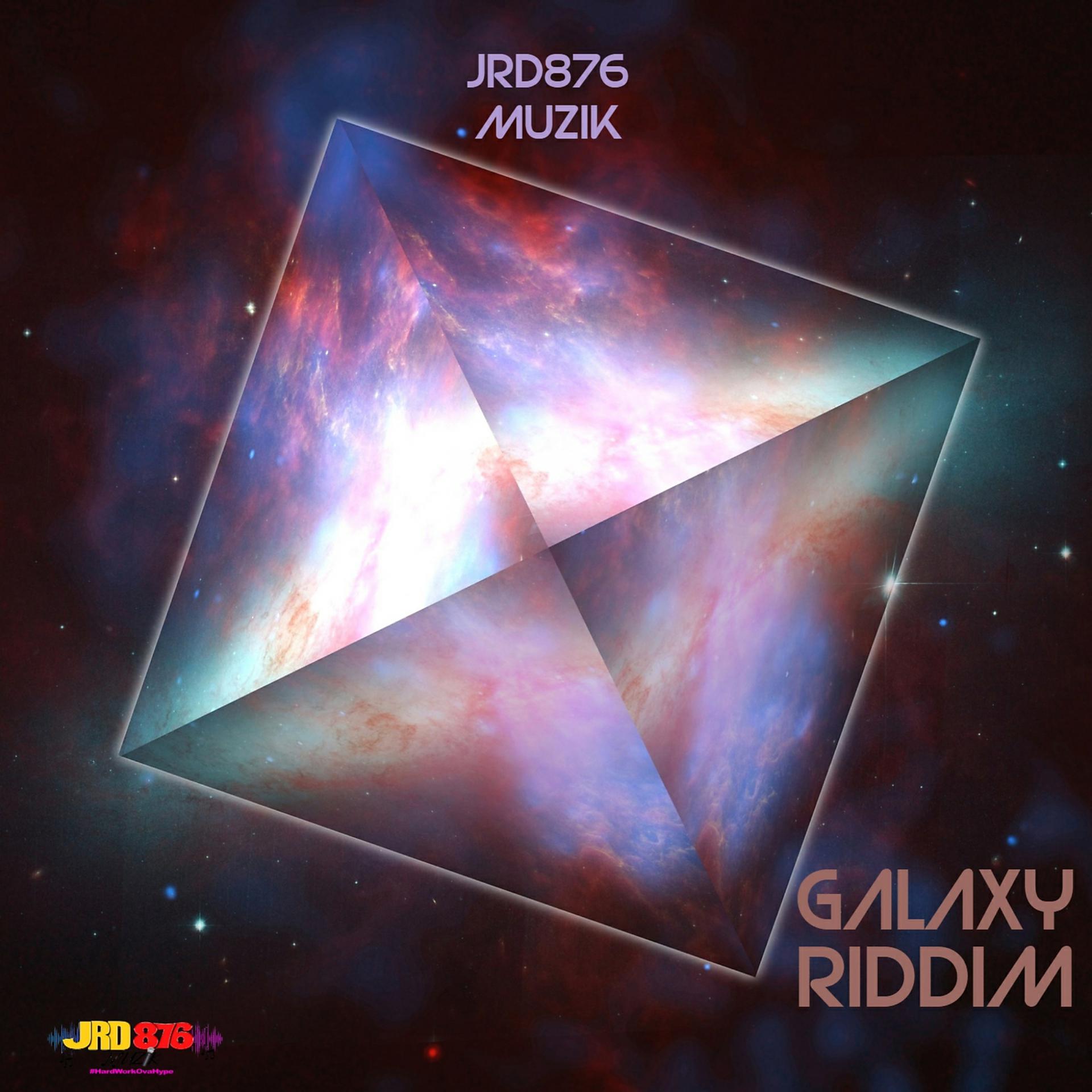 Постер альбома Galaxy Riddim