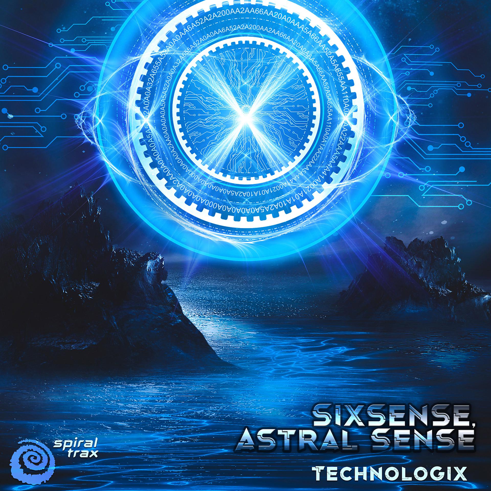 Постер альбома Technologix