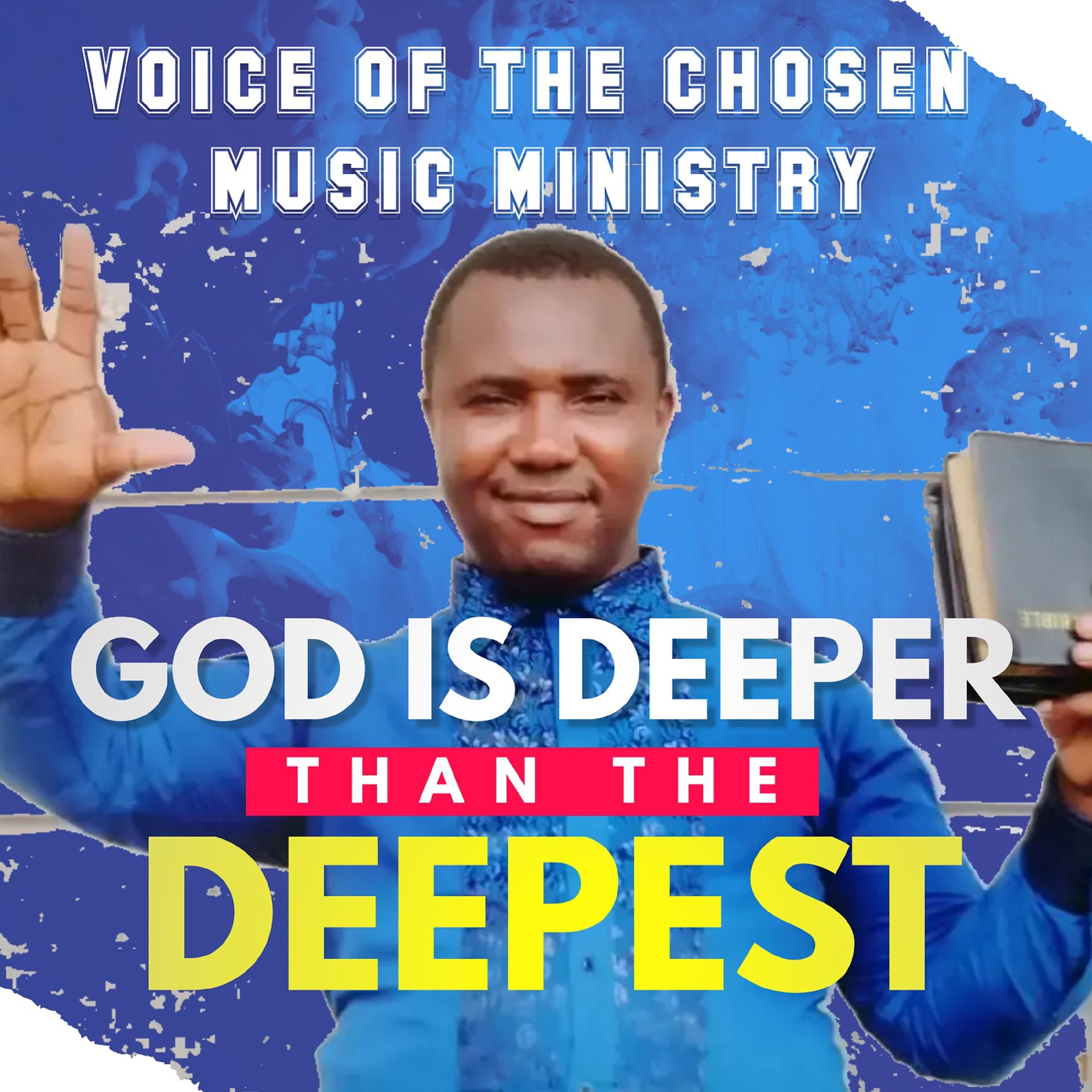 Постер альбома God Is Deeper Than the Deepest