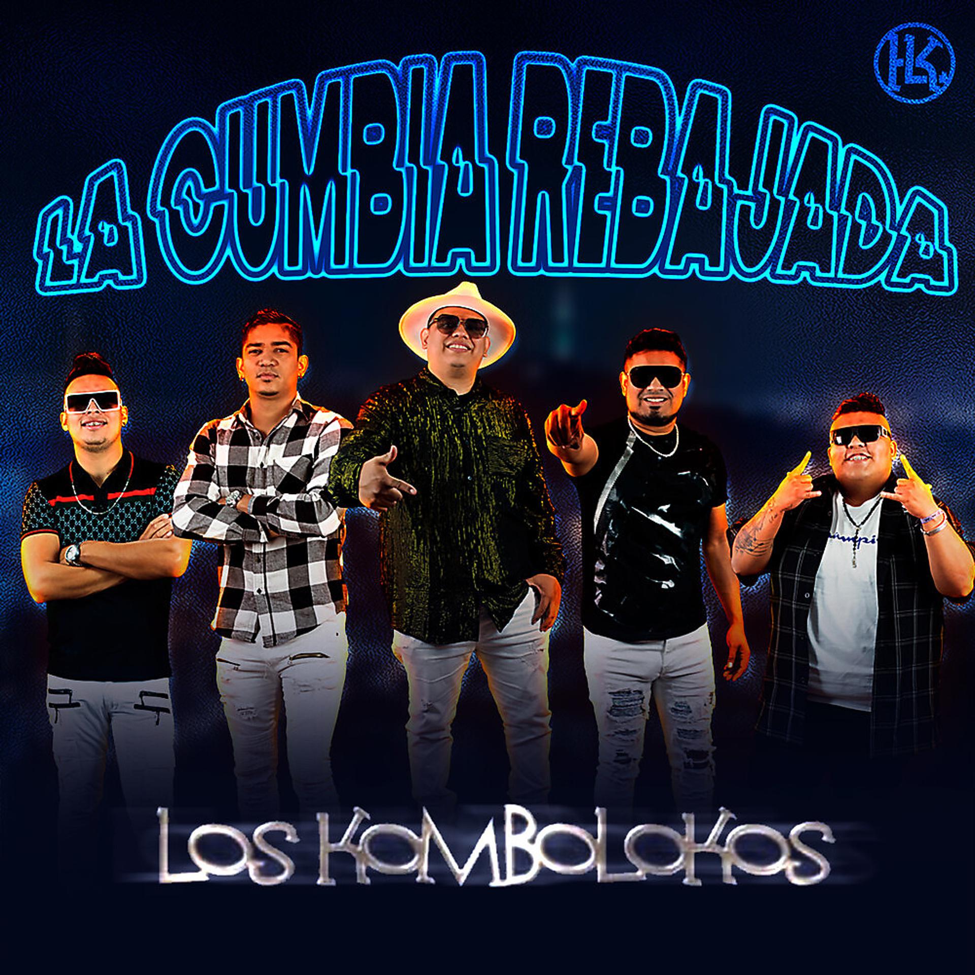 Постер альбома La Cumbia Rebajada