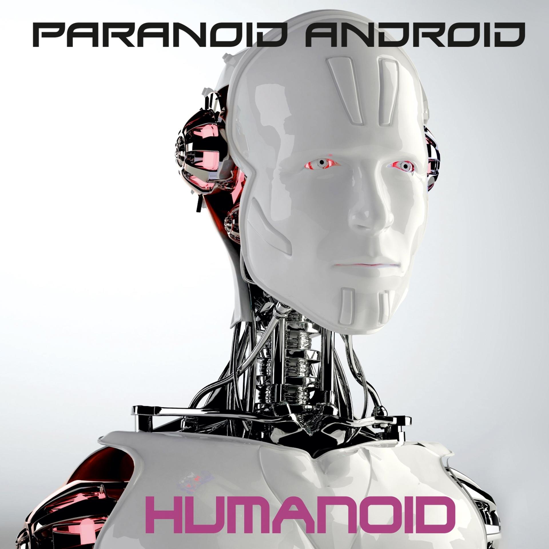 Постер альбома Humanoid