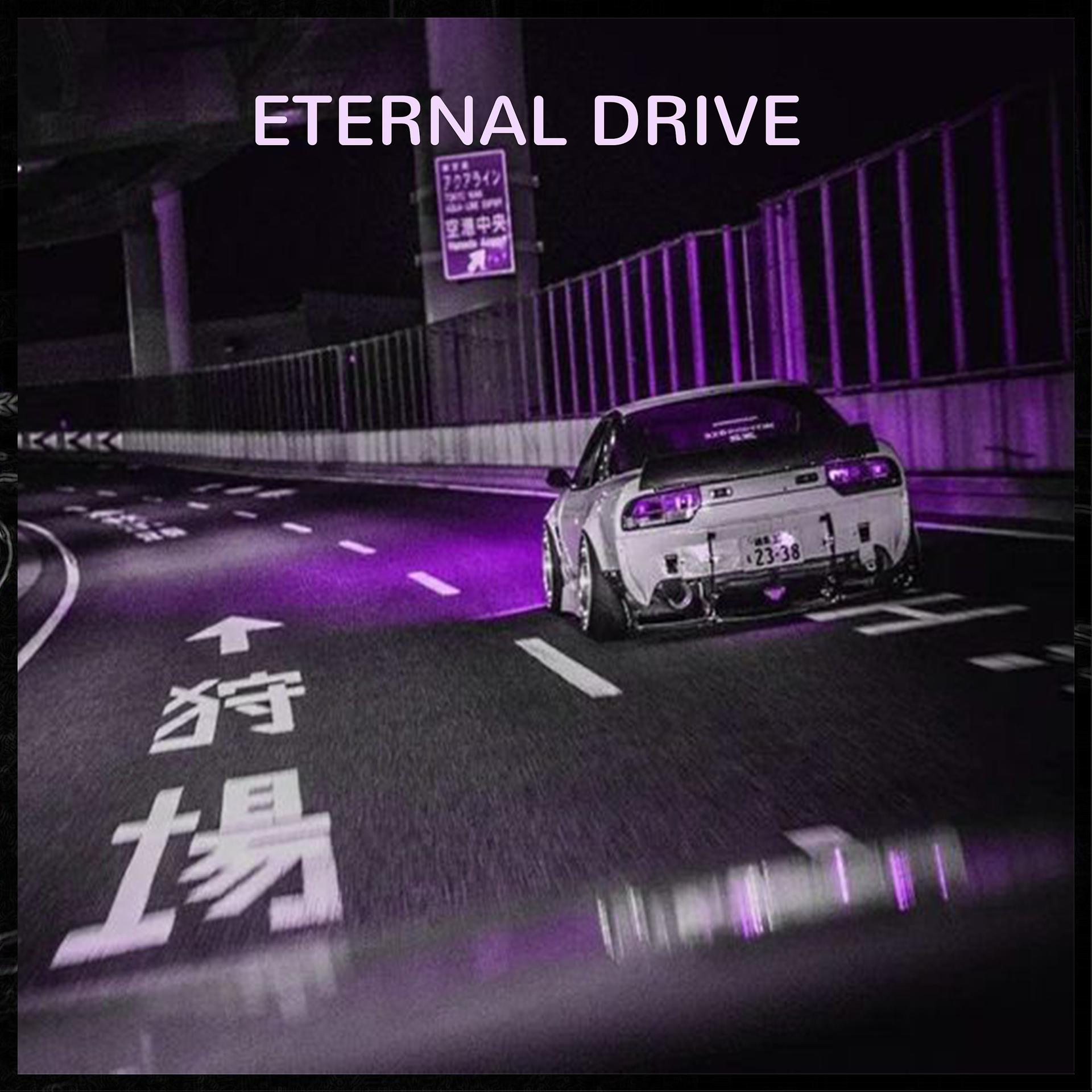 Постер альбома Eternal Drive
