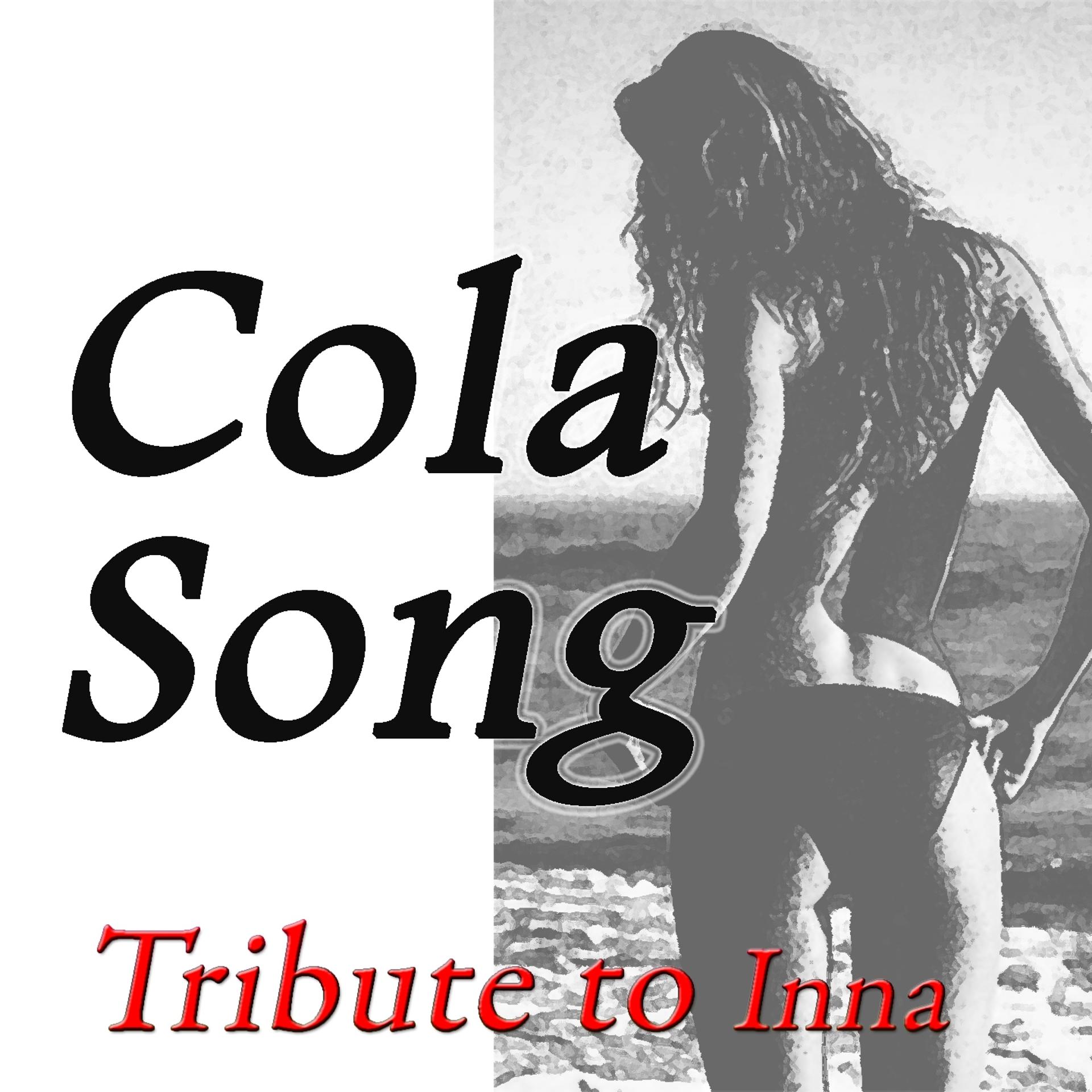 Постер альбома Cola Song