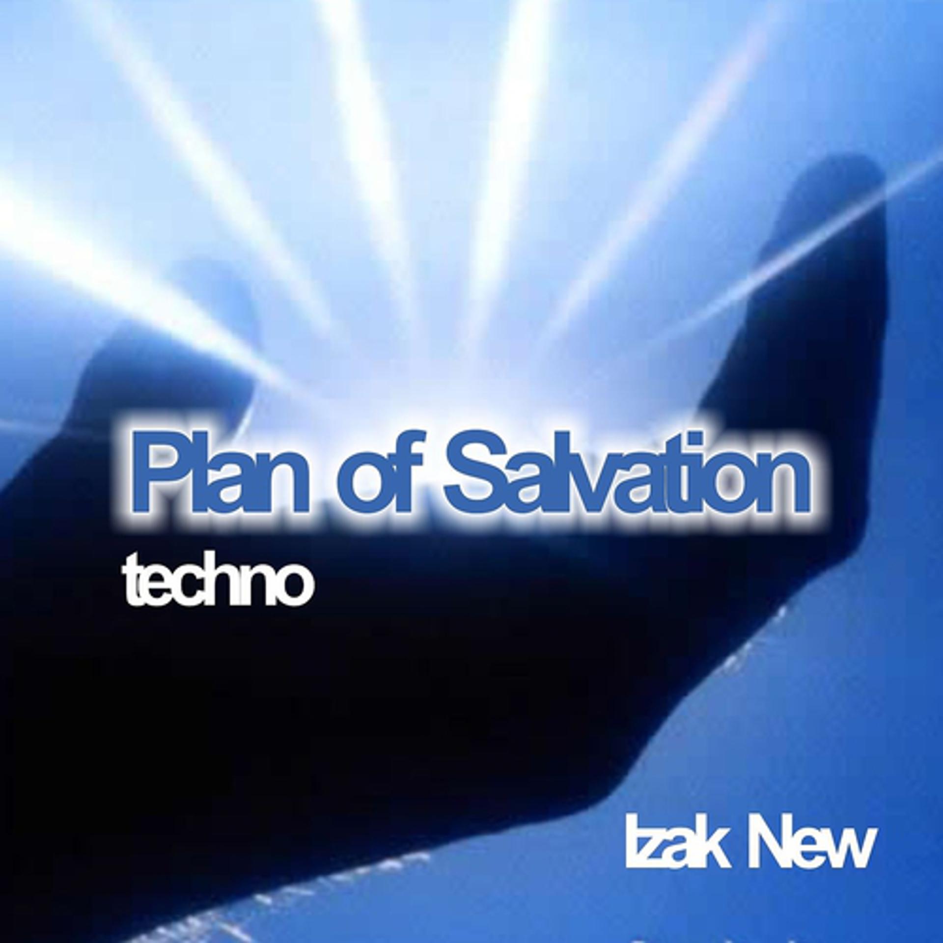 Постер альбома Plan of Salvation