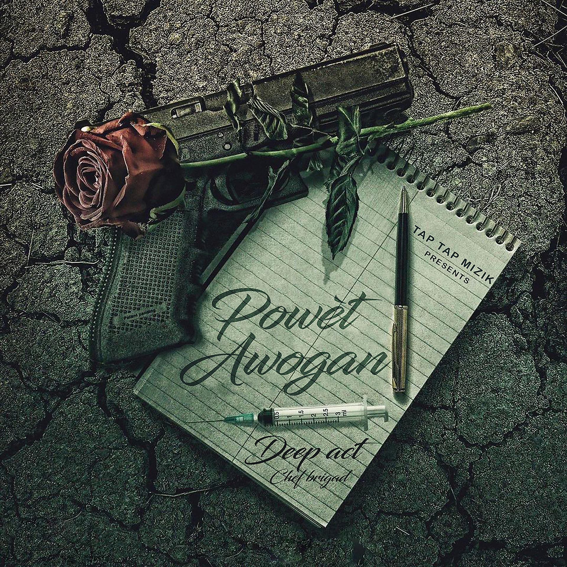 Постер альбома Powèt Awogan