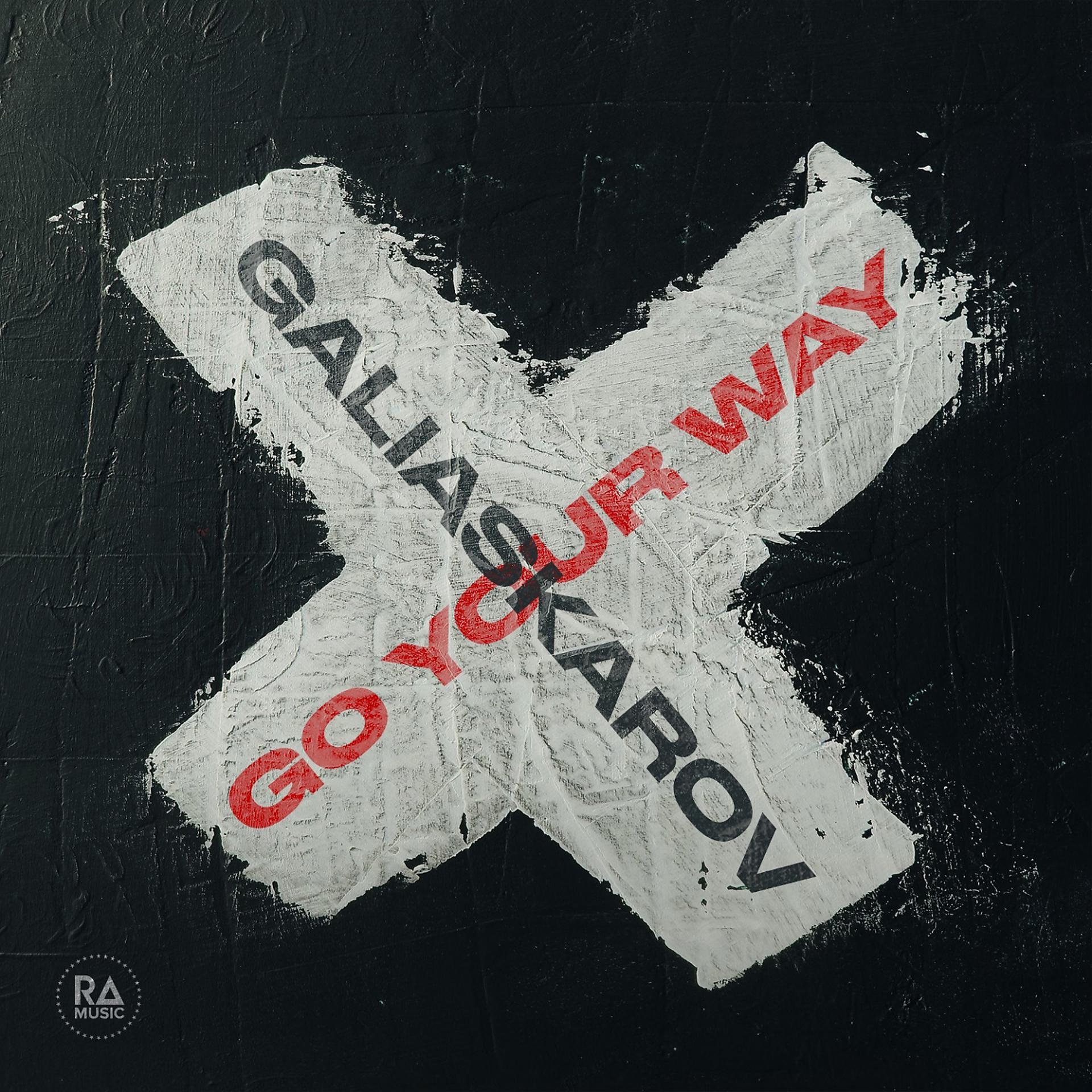 Постер альбома Go Your Way