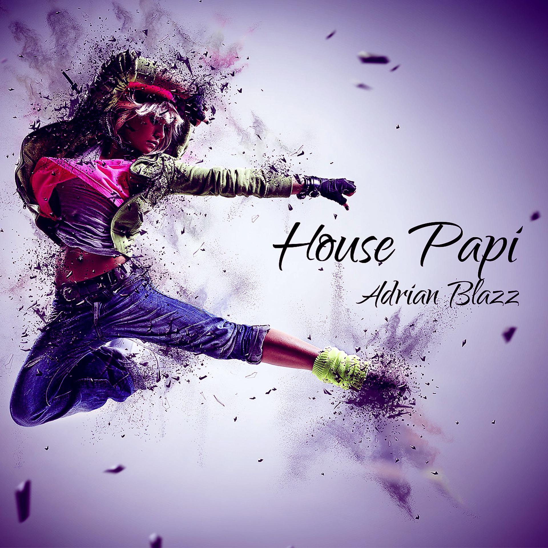 Постер альбома House Papi