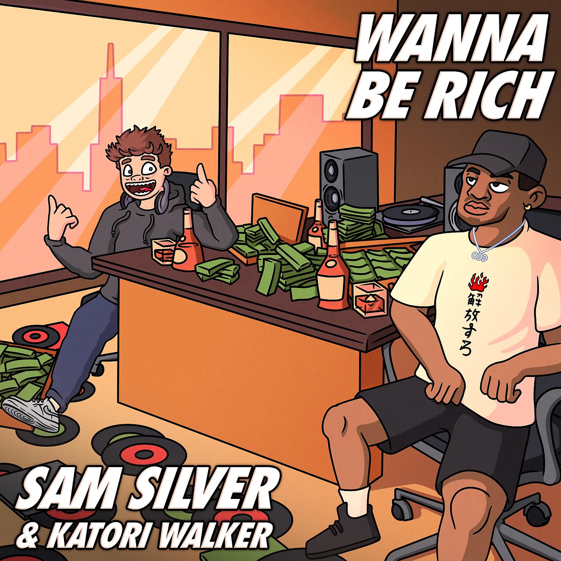 Постер альбома Wanna Be Rich