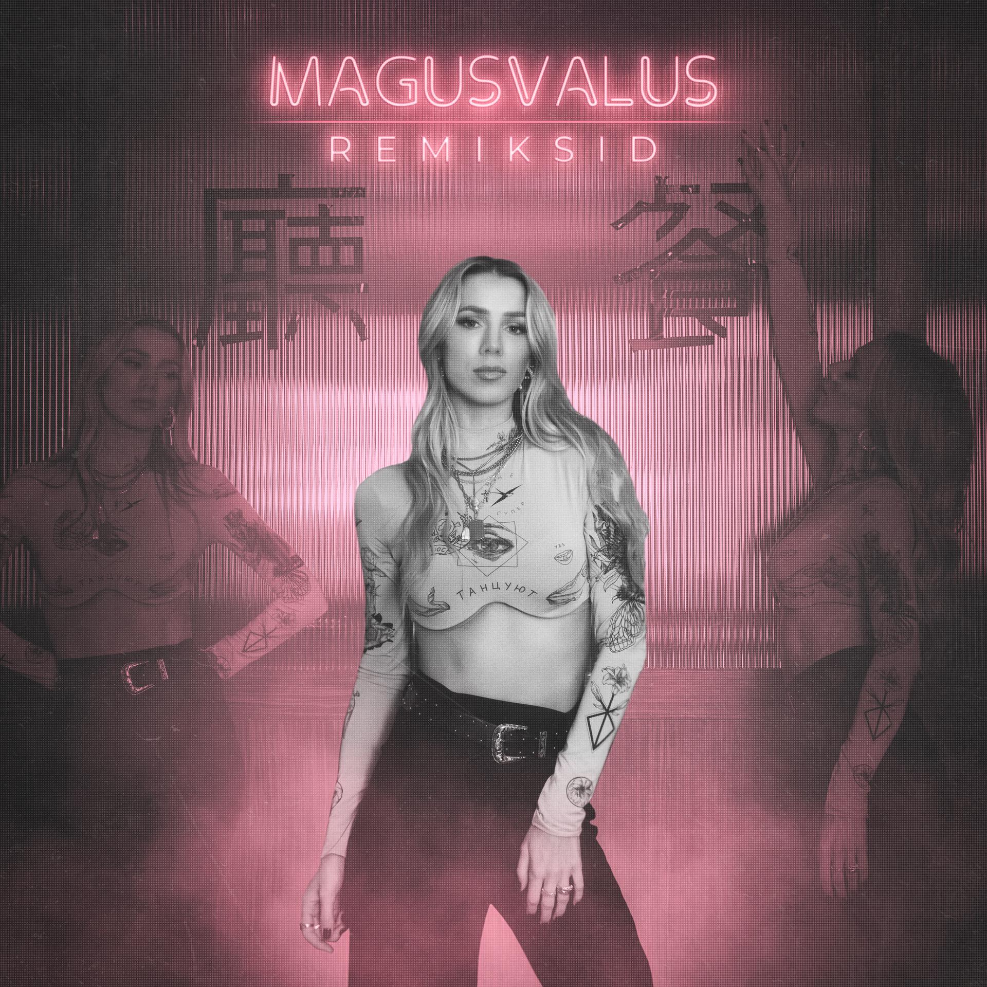 Постер альбома Magusvalus
