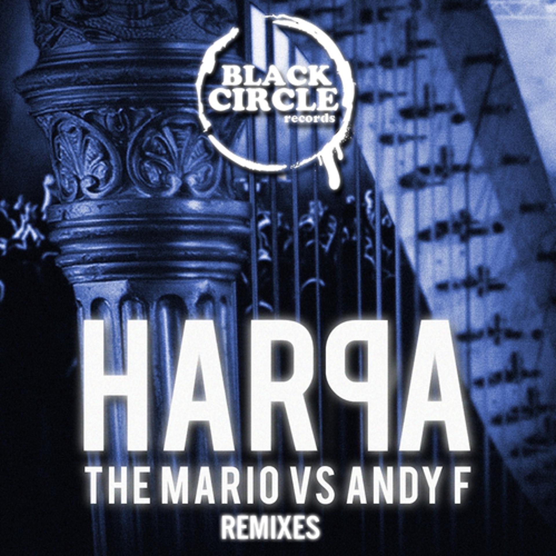 Постер альбома Harpa