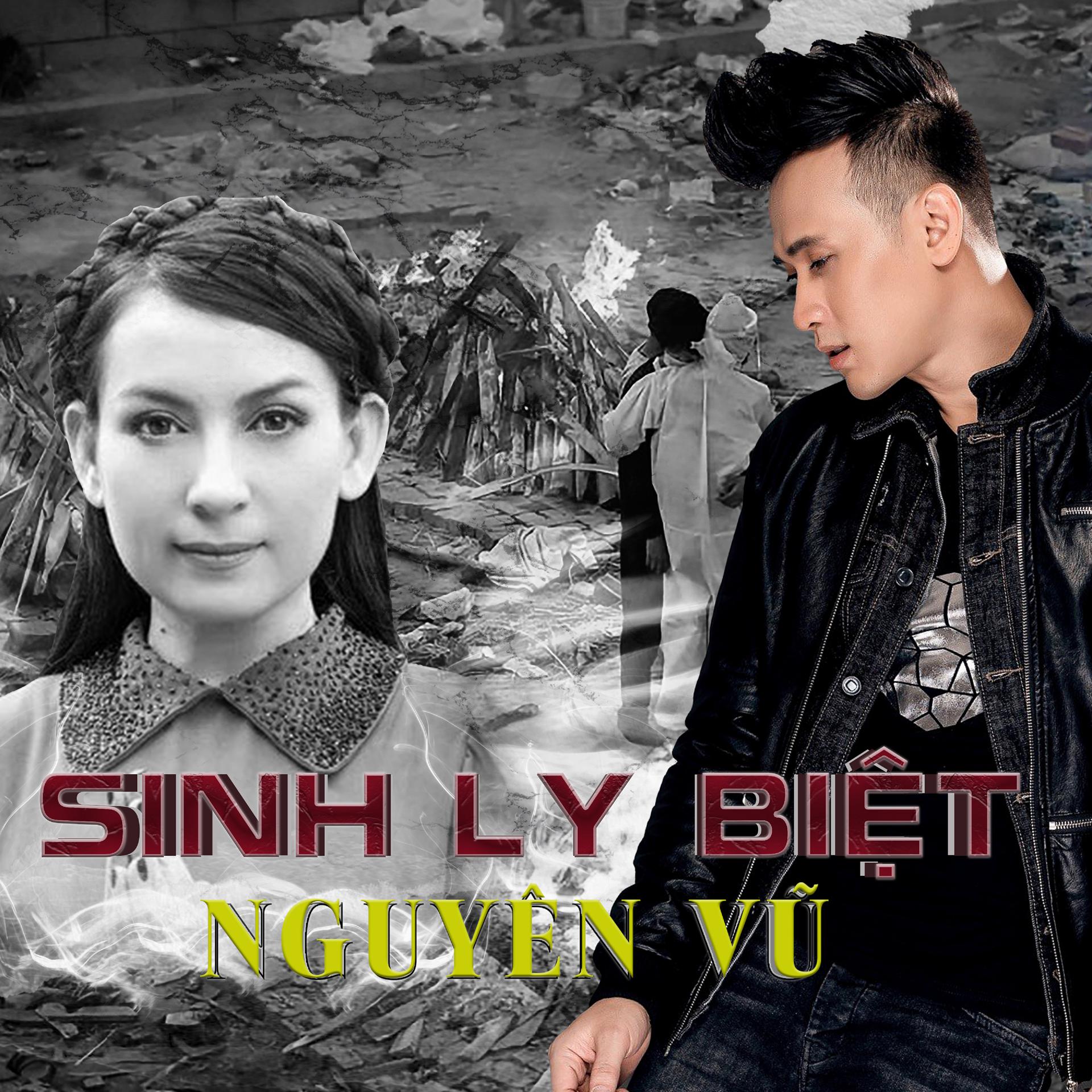 Постер альбома Sinh Ly Biệt