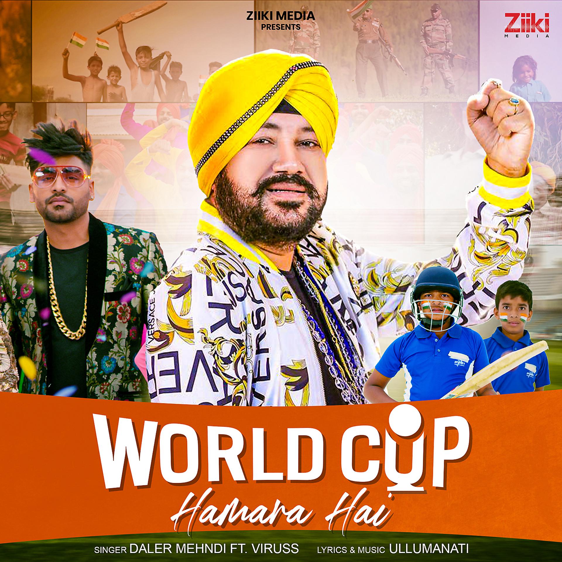 Постер альбома World Cup Hamara Hai (feat. Viruss)