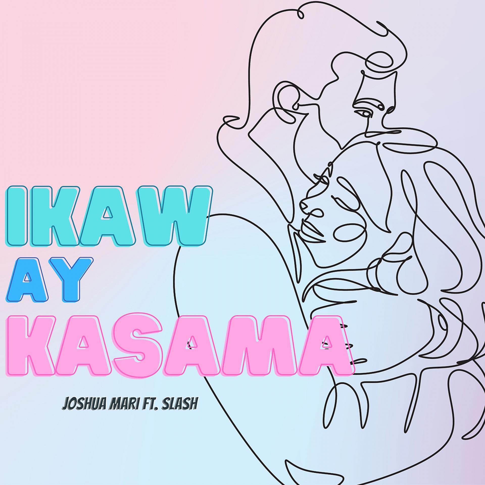 Постер альбома Ikaw ay Kasama