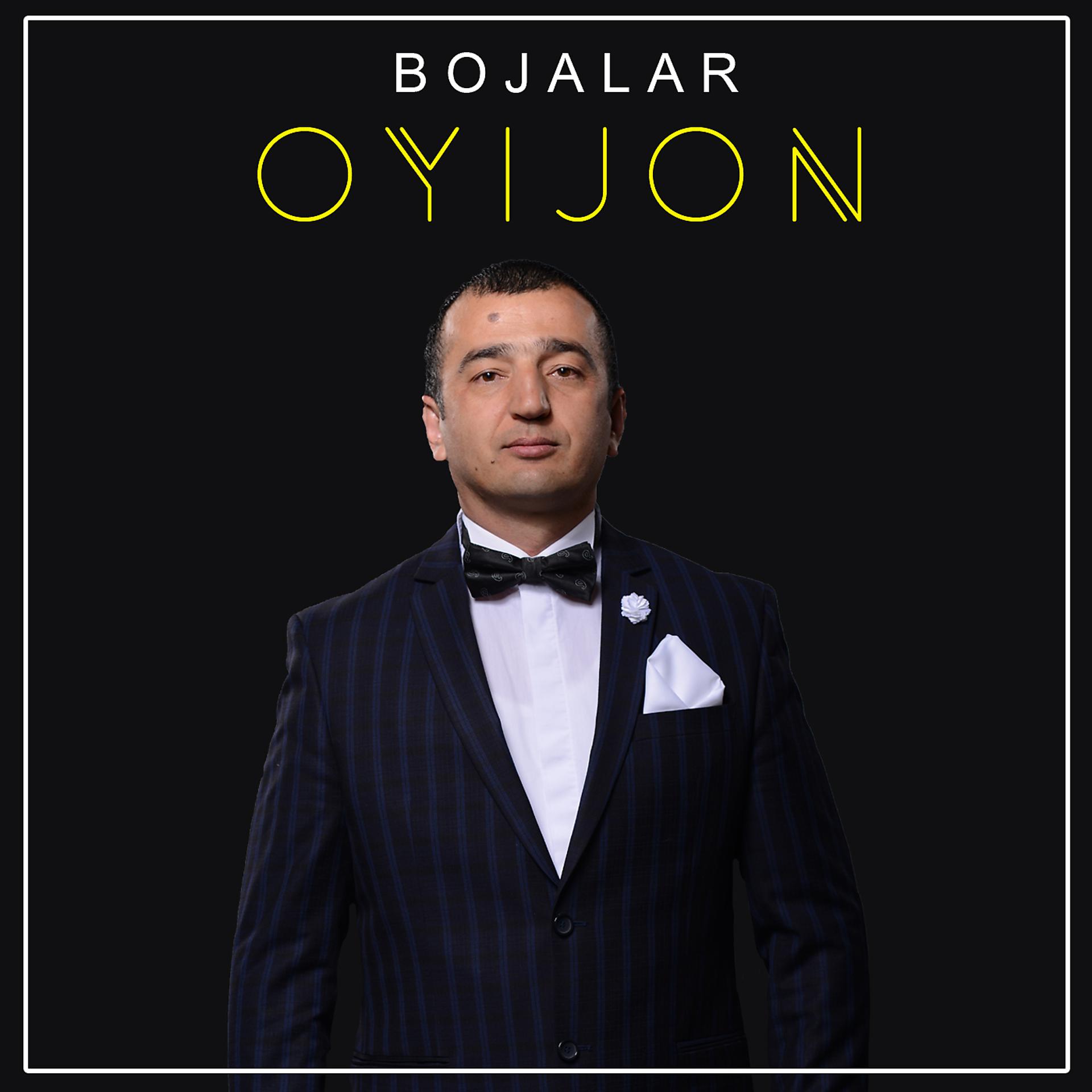 Постер альбома Oyijon