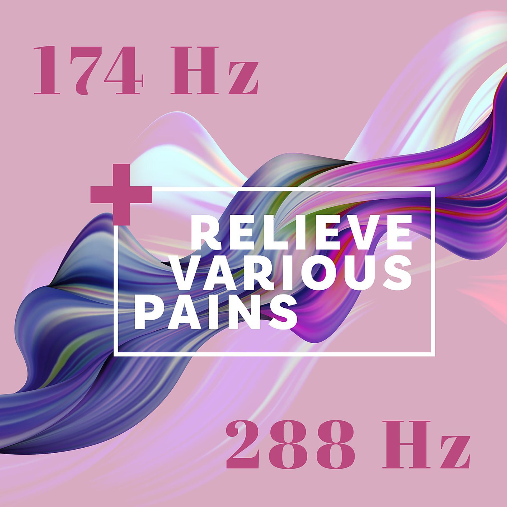 Постер альбома 2 Powerful Frequencies to Relieve Various Pains