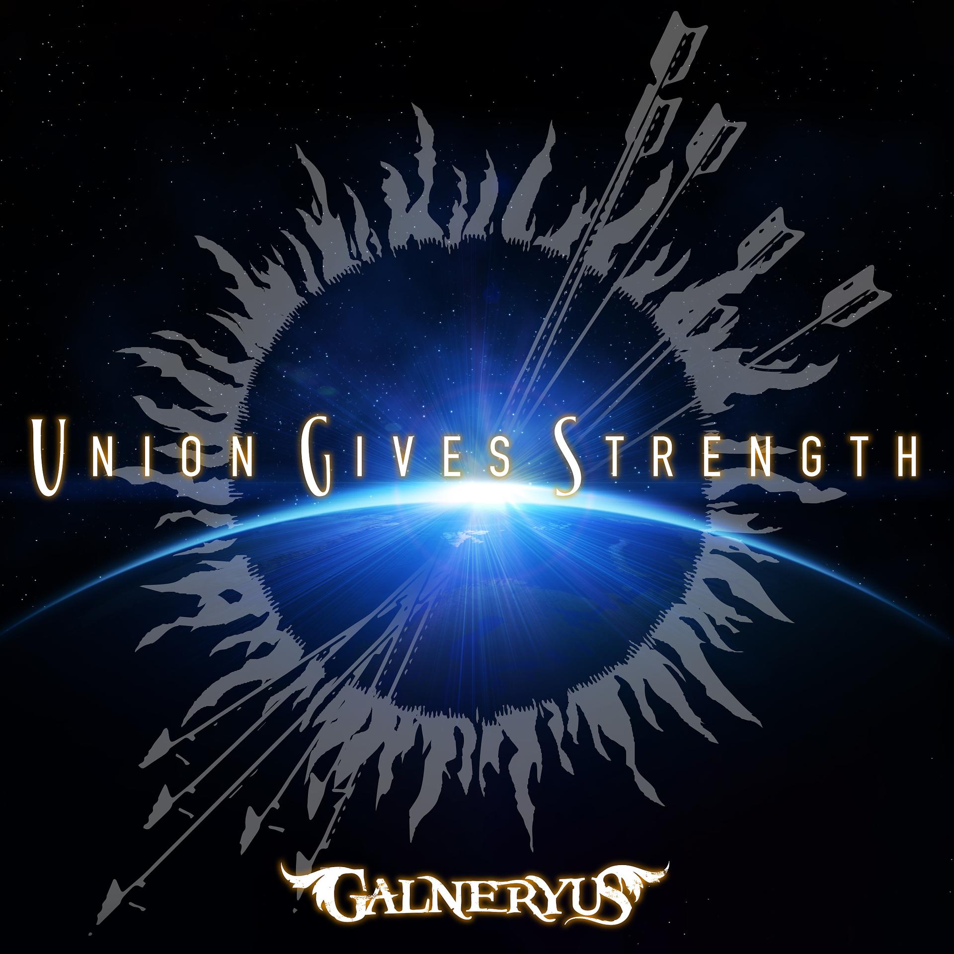 Постер альбома UNION GIVES STRENGTH