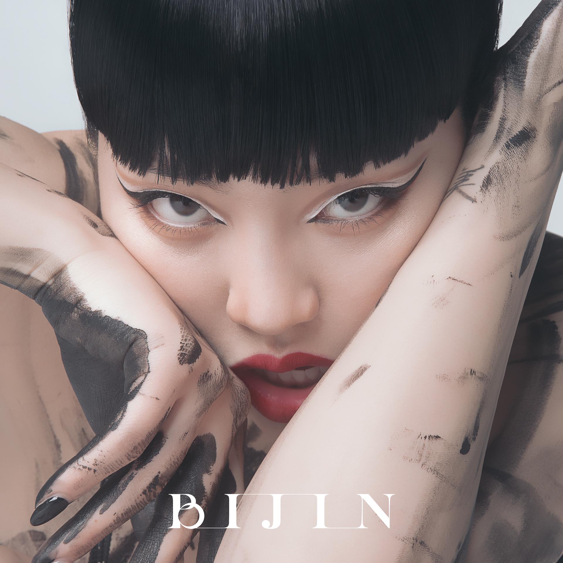 Постер альбома BIJIN
