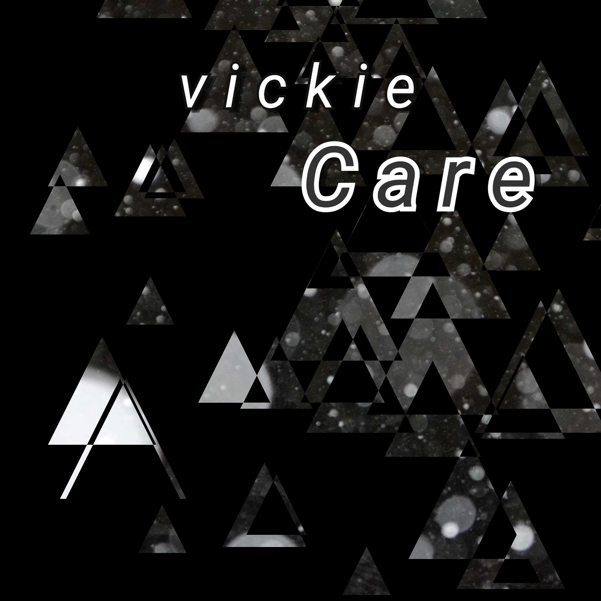Постер альбома Care